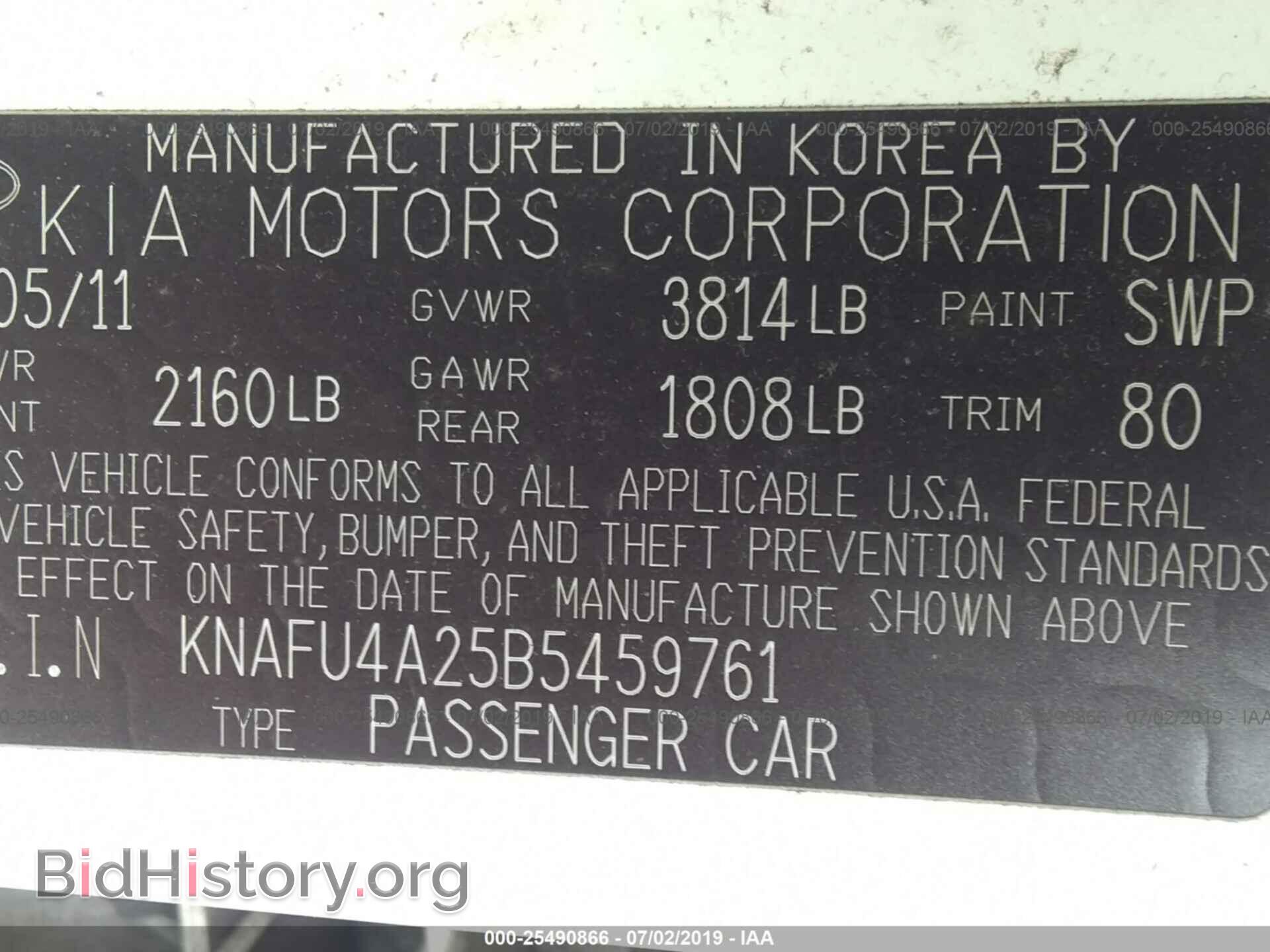 2011 KIA FORTE - VIN: KNAFU4A25B5459761 - Фото 9