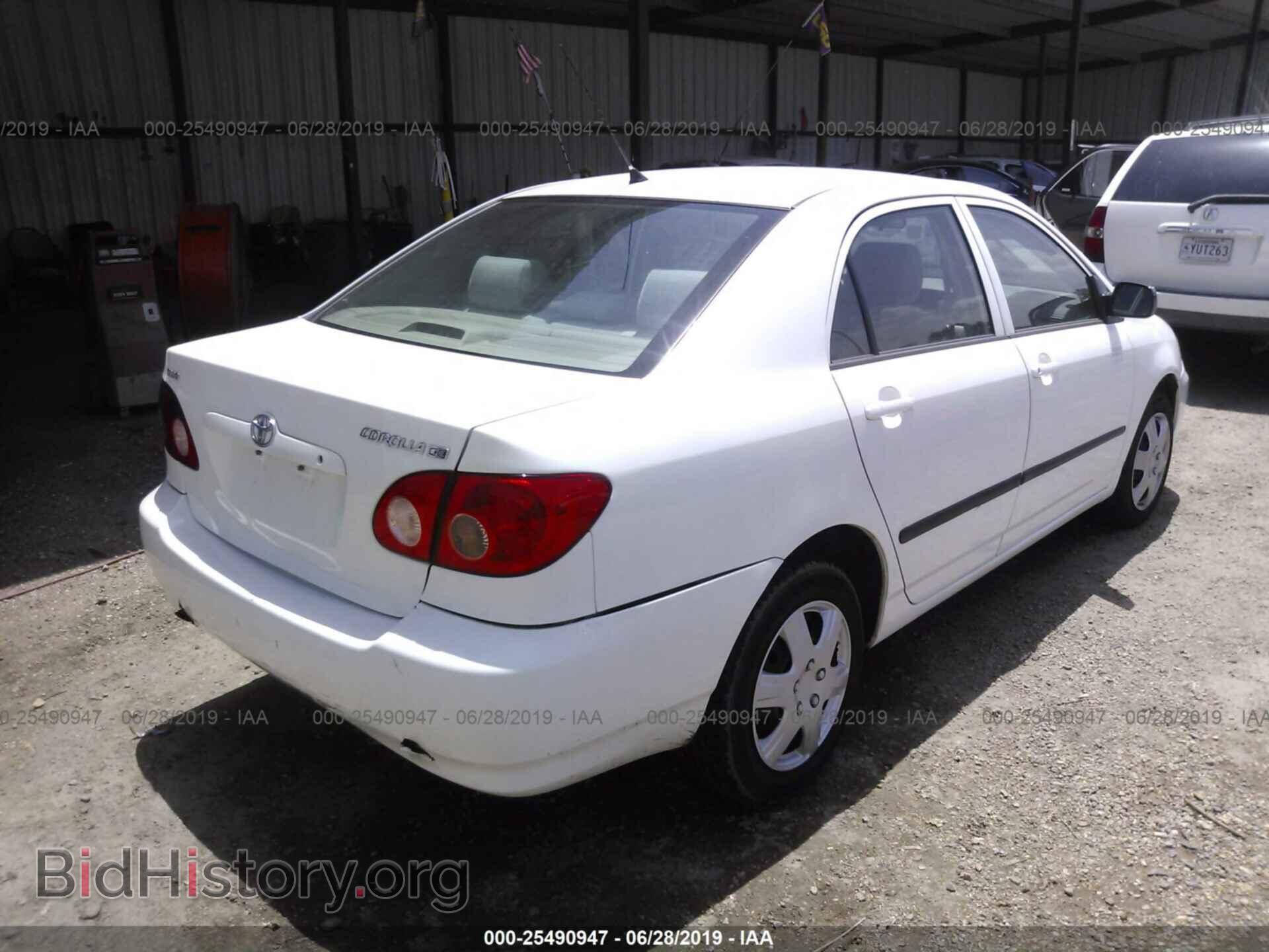 2007 TOYOTA COROLLA - VIN: JTDBR32EX70105941 - Photo 4
