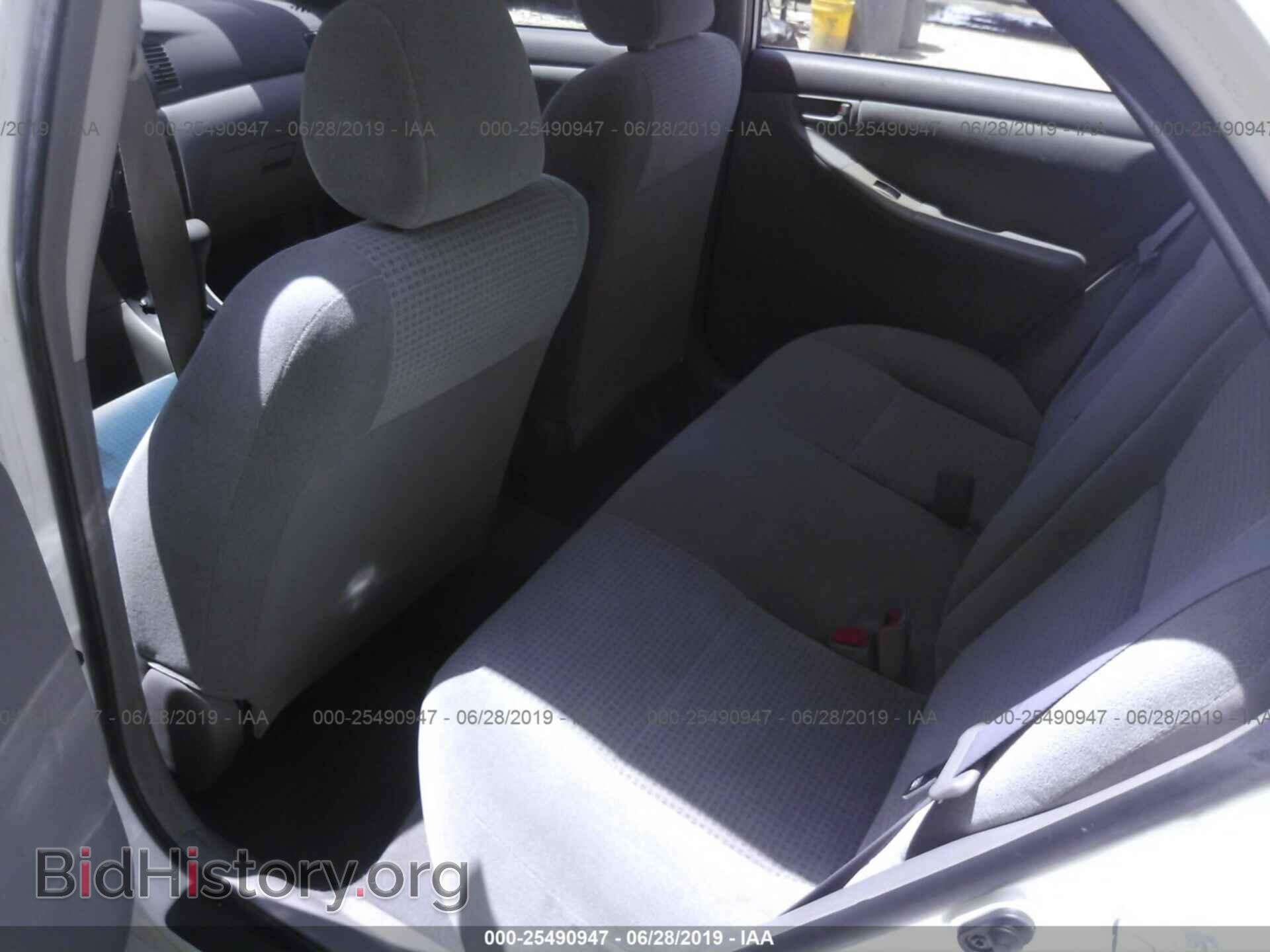 2007 TOYOTA COROLLA - VIN: JTDBR32EX70105941 - Photo 8