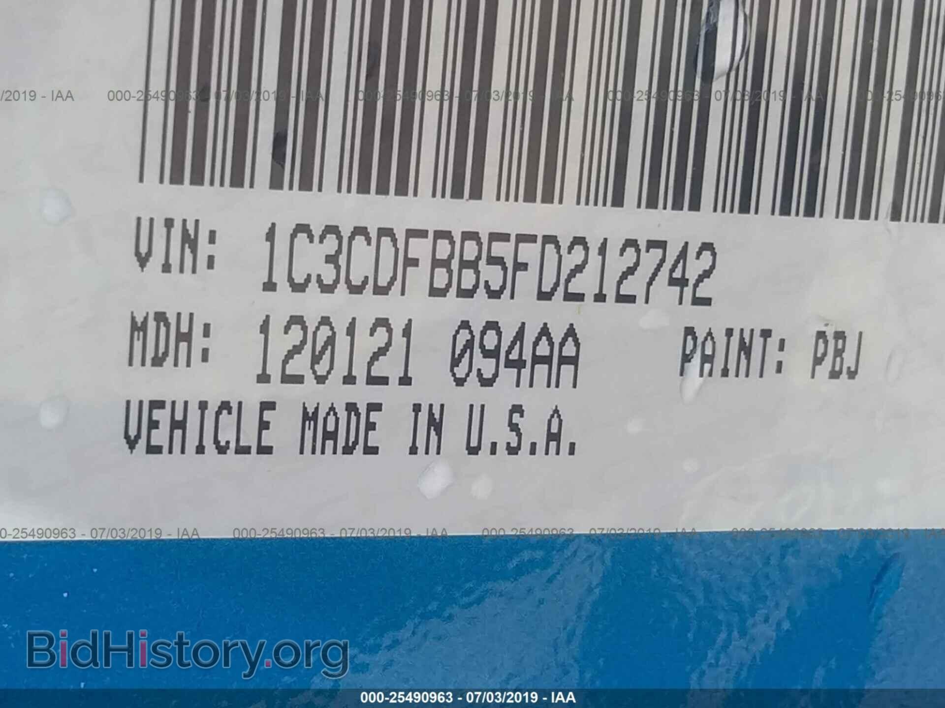 2015 DODGE DART - VIN: 1C3CDFBB5FD212742 - Фото 9