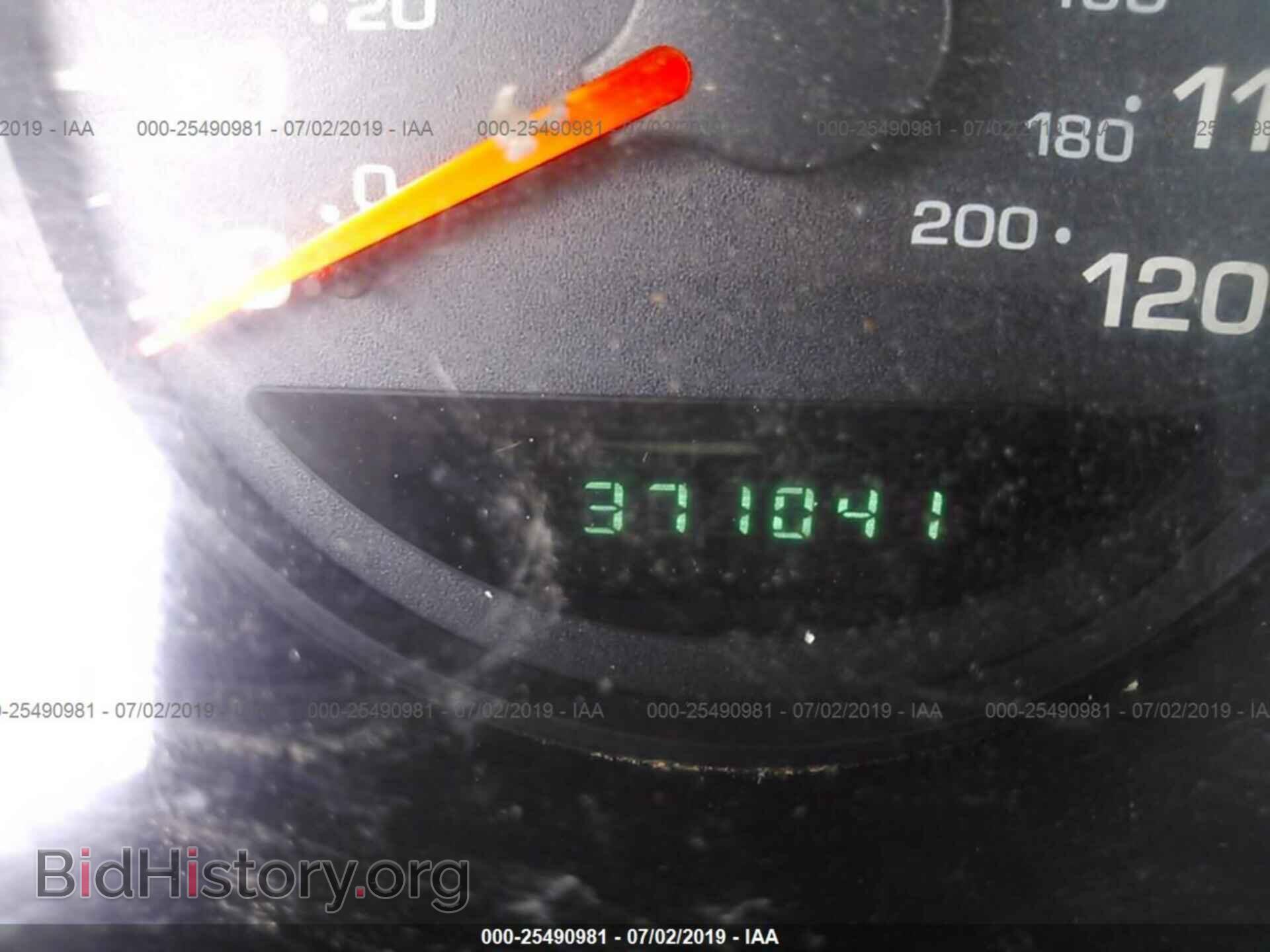 2000 DODGE NEON - VIN: 1B3ES46C5YD818452 - Фото 7