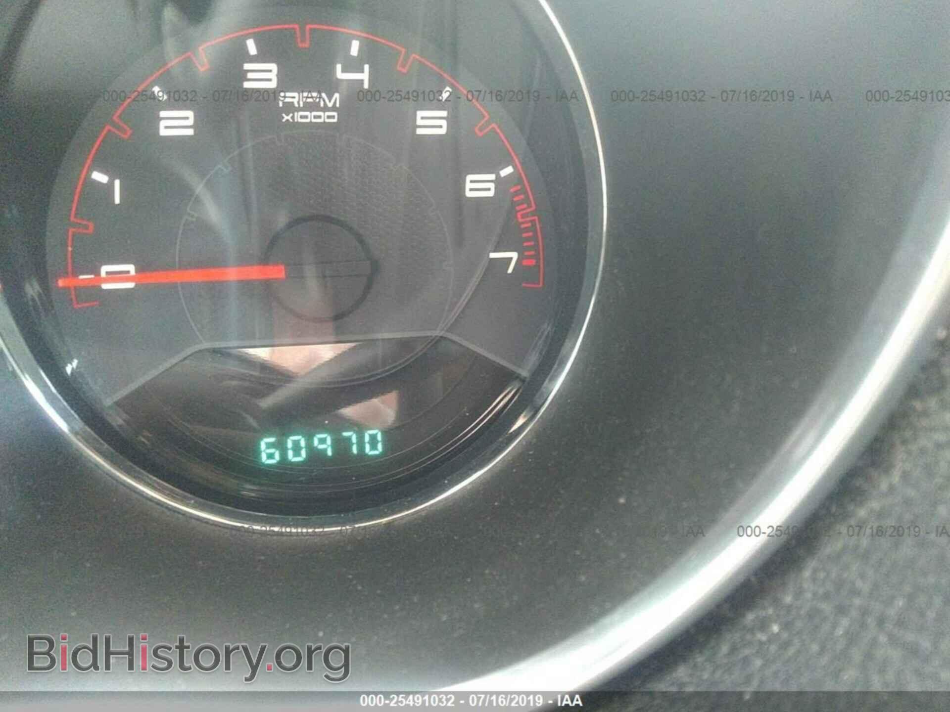 2013 DODGE AVENGER - VIN: 1C3CDZABXDN638680 - Photo 7