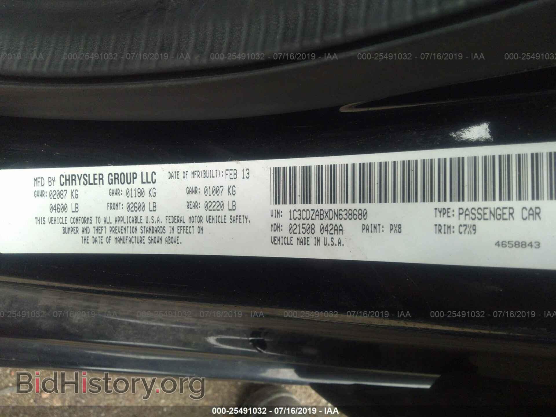 2013 DODGE AVENGER - VIN: 1C3CDZABXDN638680 - Photo 9