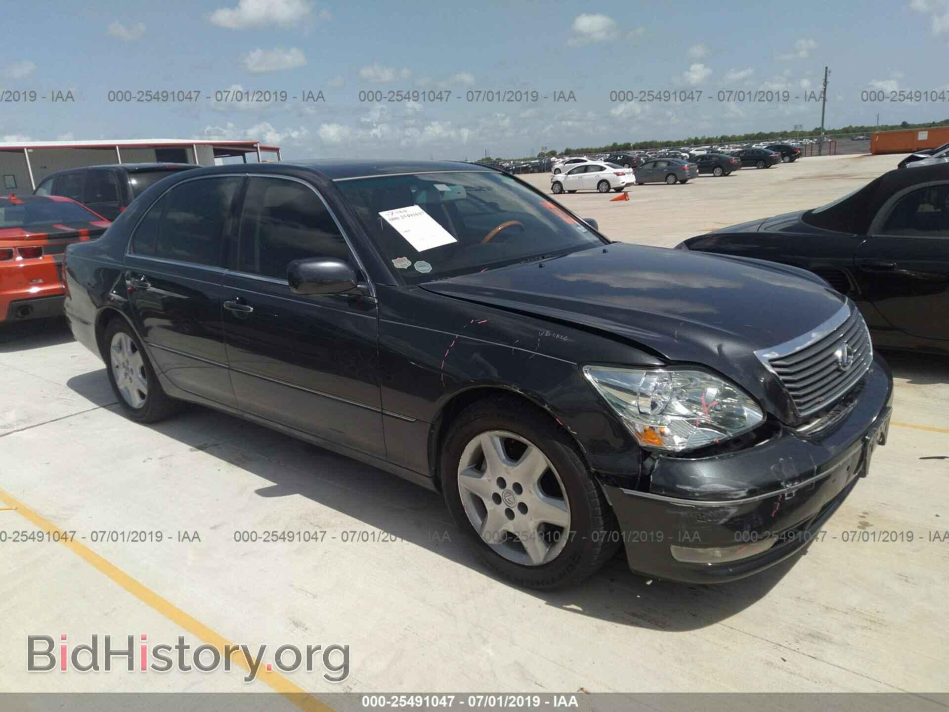 Photo JTHBN36F440166923 - LEXUS LS 2004