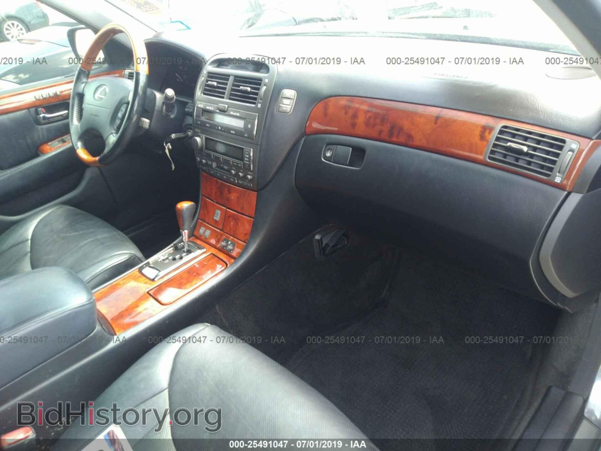 2004 LEXUS LS - VIN: JTHBN36F440166923 - Photo 5