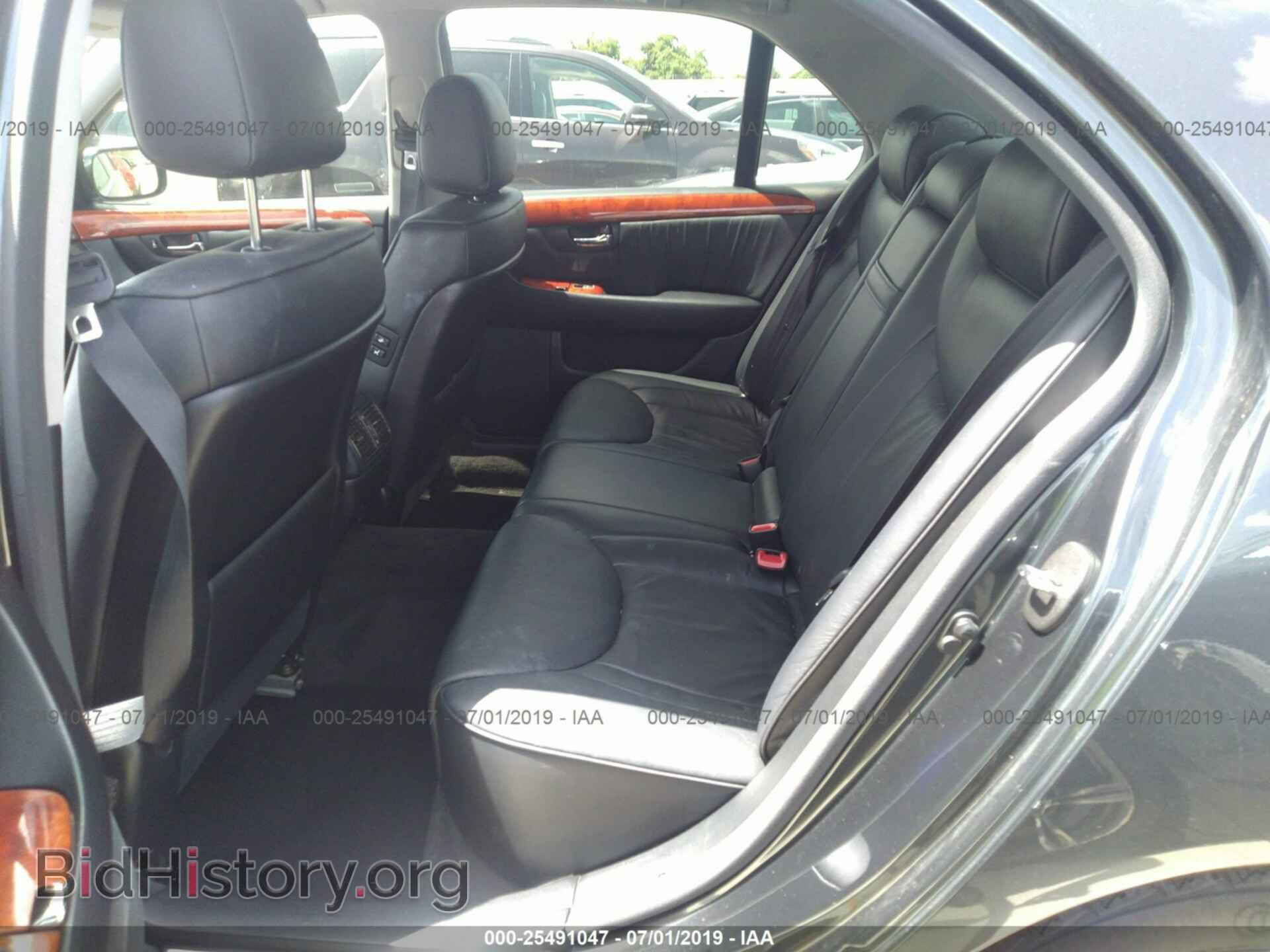 2004 LEXUS LS - VIN: JTHBN36F440166923 - Photo 8