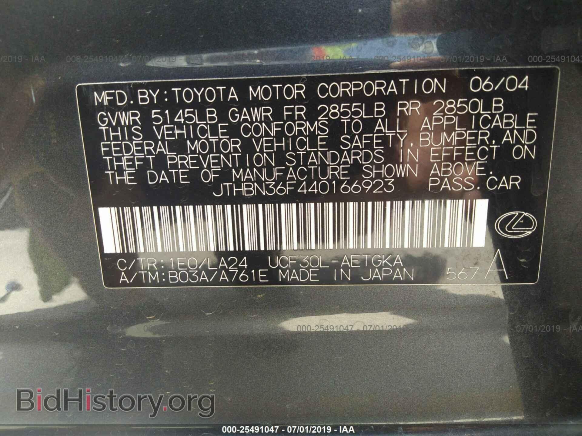 2004 LEXUS LS - VIN: JTHBN36F440166923 - Photo 9