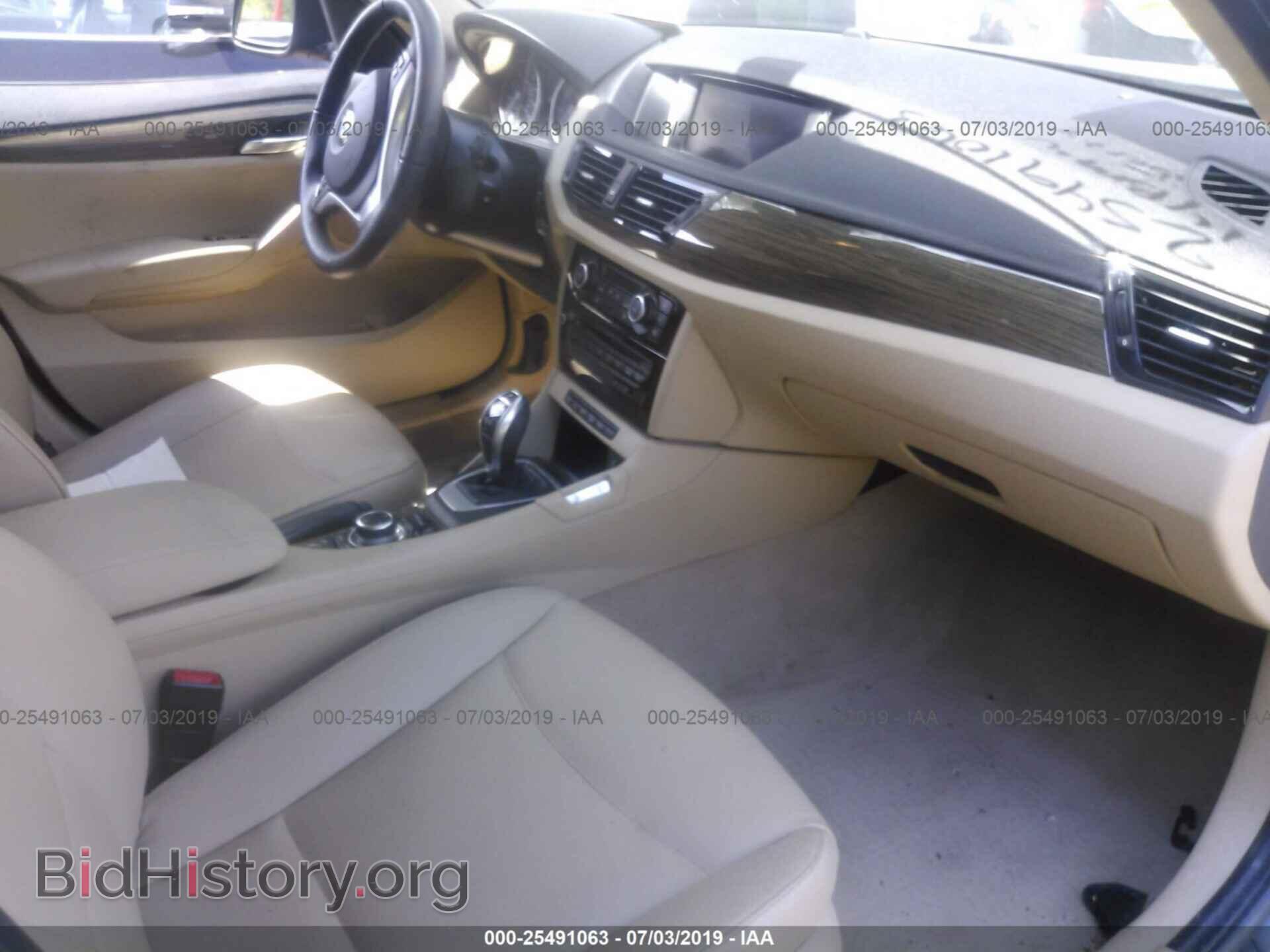 2014 BMW X1 - VIN: WBAVL1C55EVY20575 - Фото 5