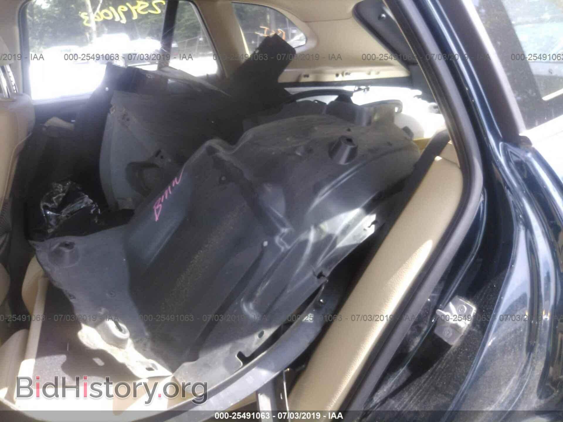 2014 BMW X1 - VIN: WBAVL1C55EVY20575 - Фото 8