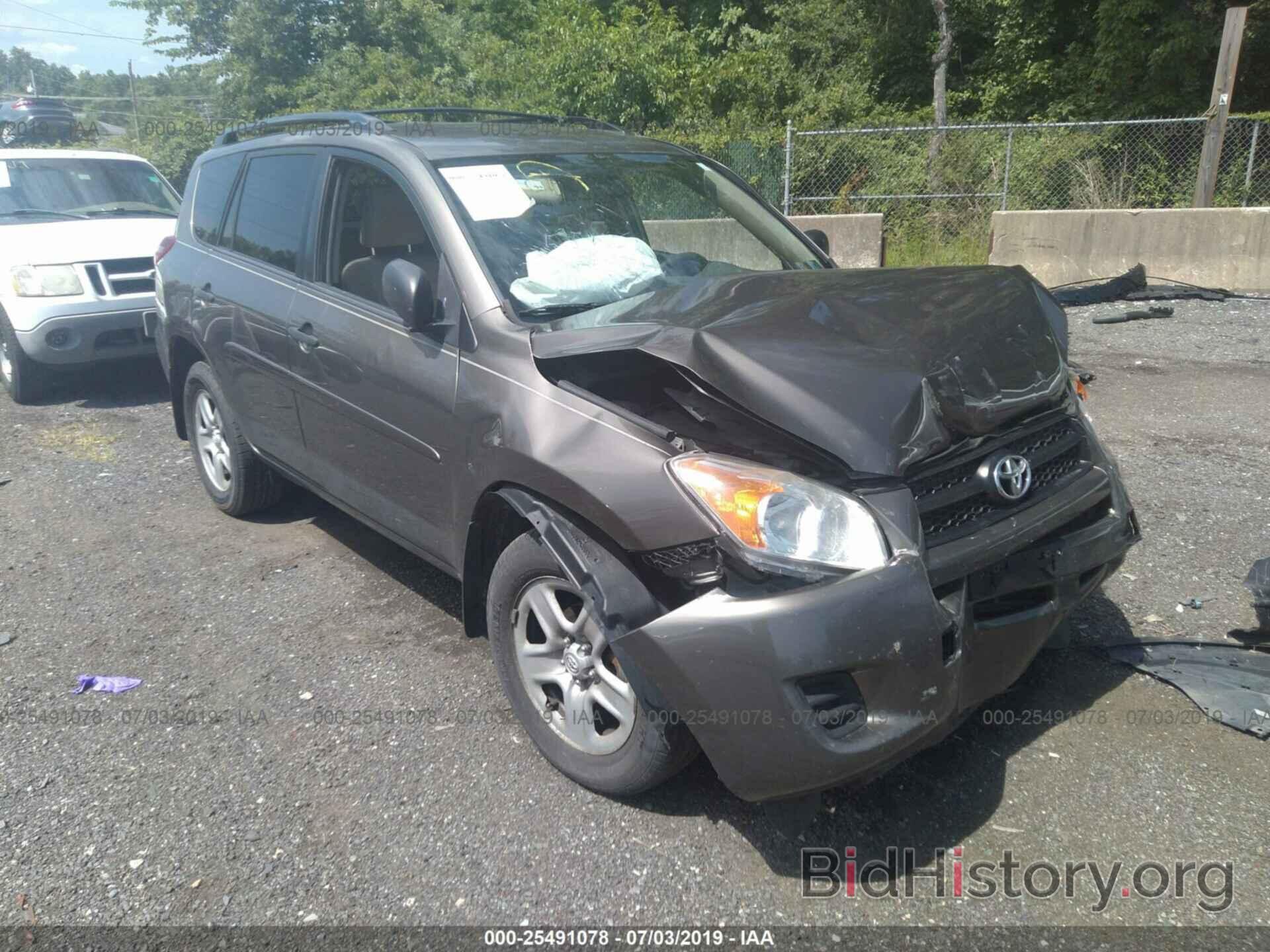 Photo 2T3BF4DV8CW269500 - TOYOTA RAV4 2012