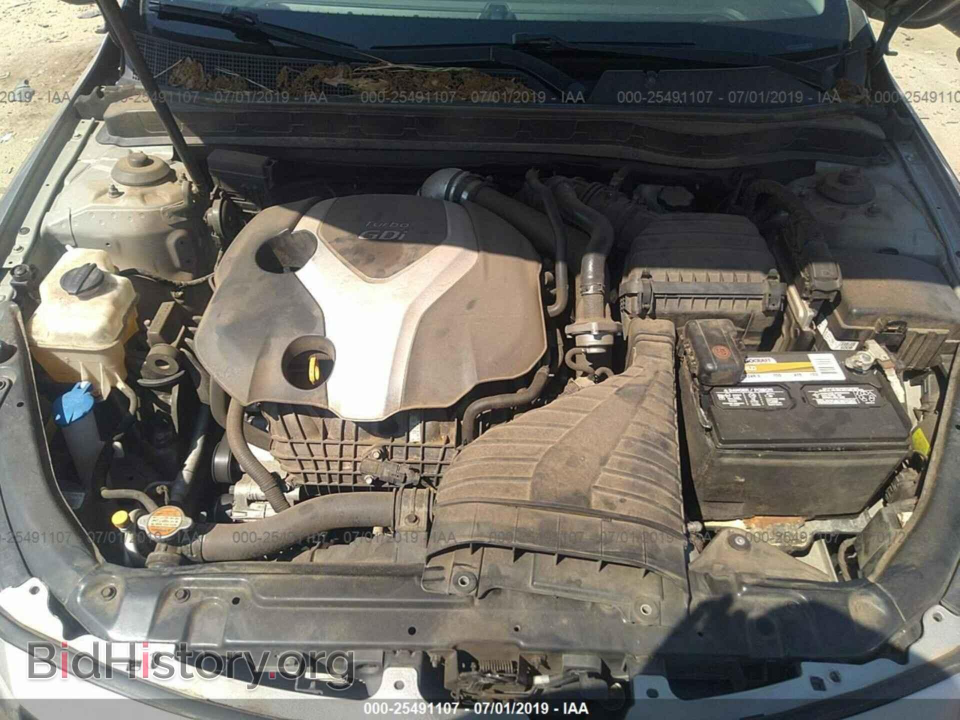 2011 KIA OPTIMA - VIN: KNAGR4A61B5152547 - Photo 10