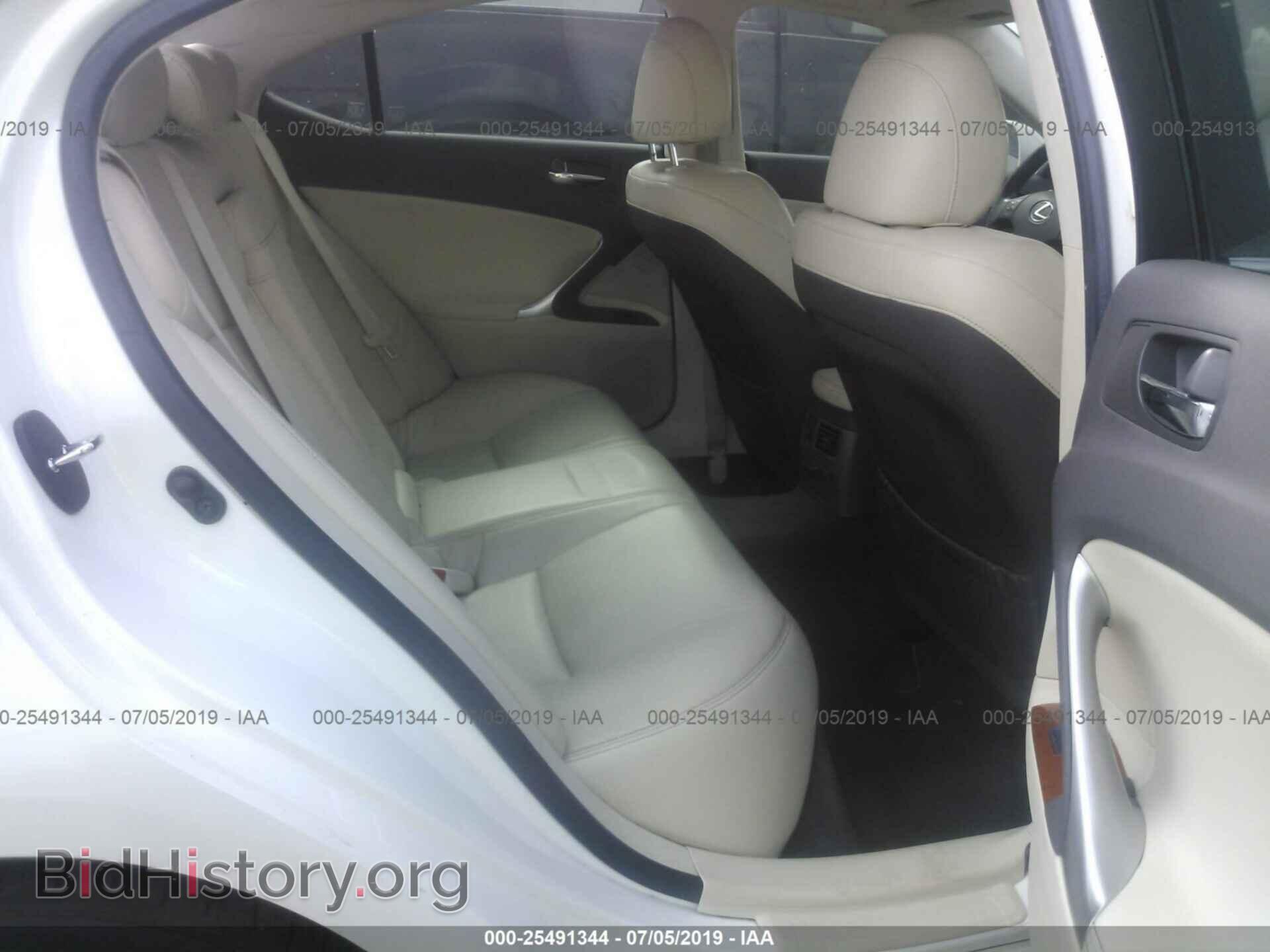 2009 LEXUS IS - VIN: JTHBK262892091543 - Фото 8