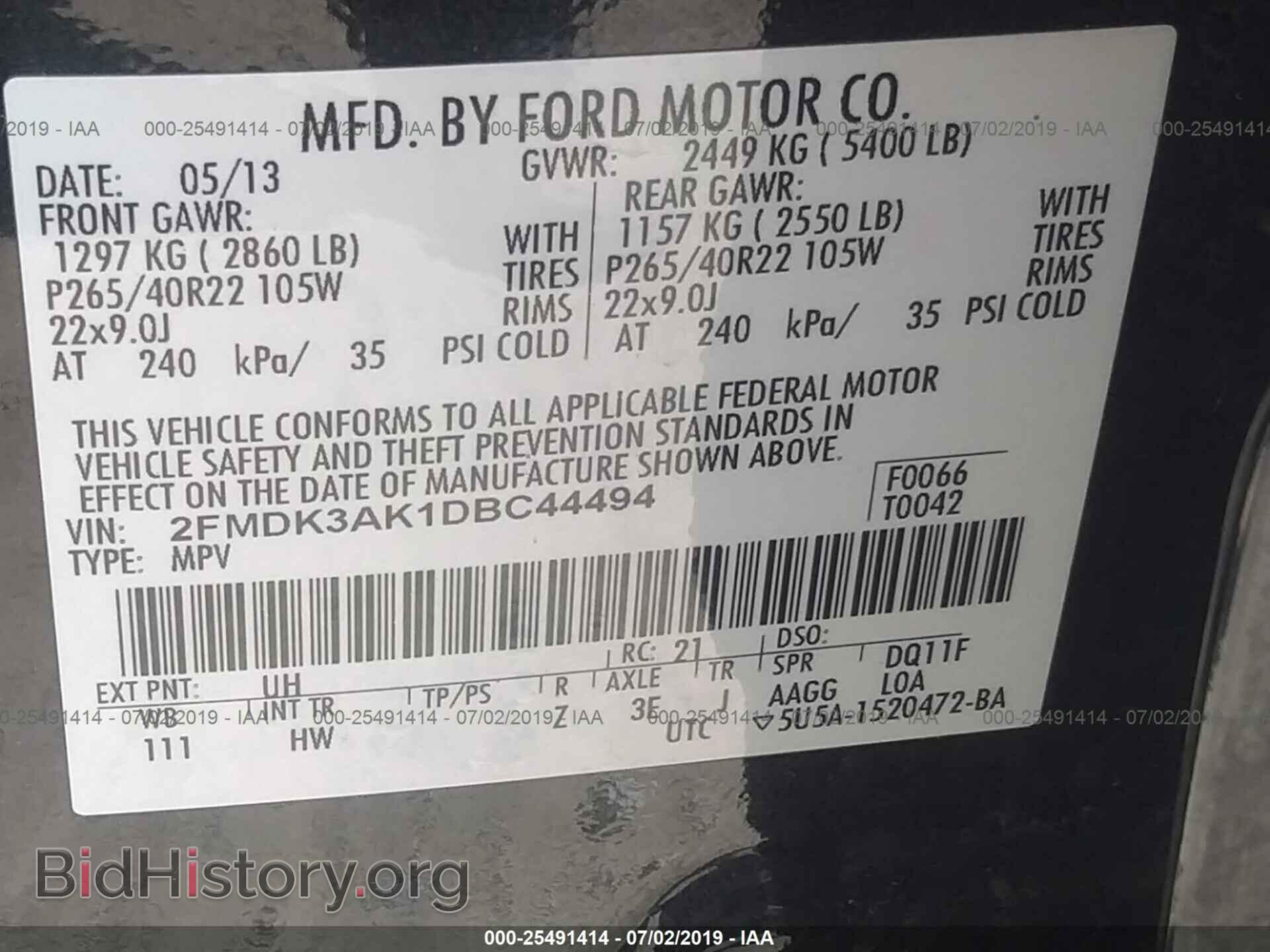 2013 FORD EDGE - VIN: 2FMDK3AK1DBC44494 - Photo 9