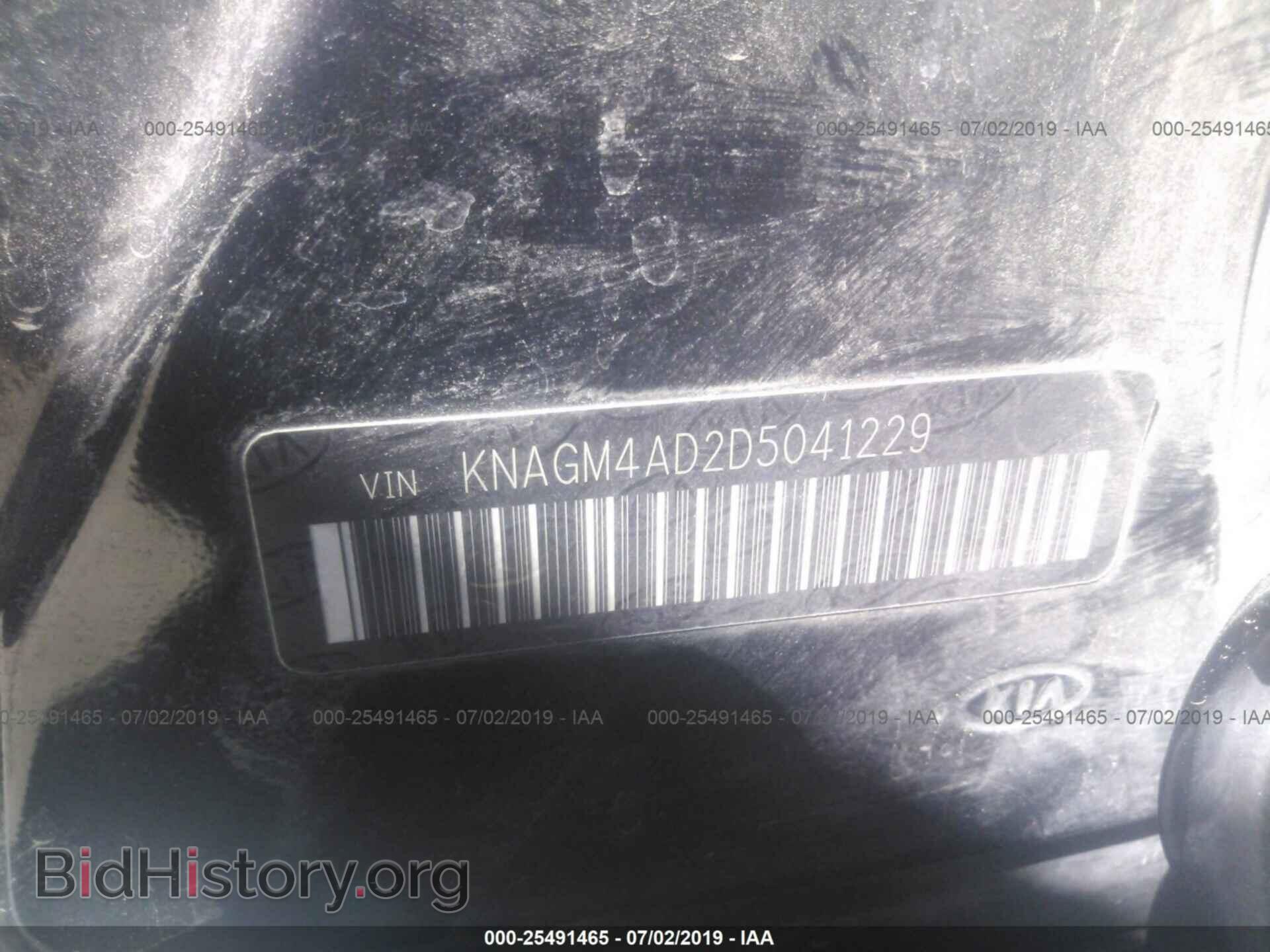 2013 KIA OPTIMA - VIN: KNAGM4AD2D5041229 - Photo 9
