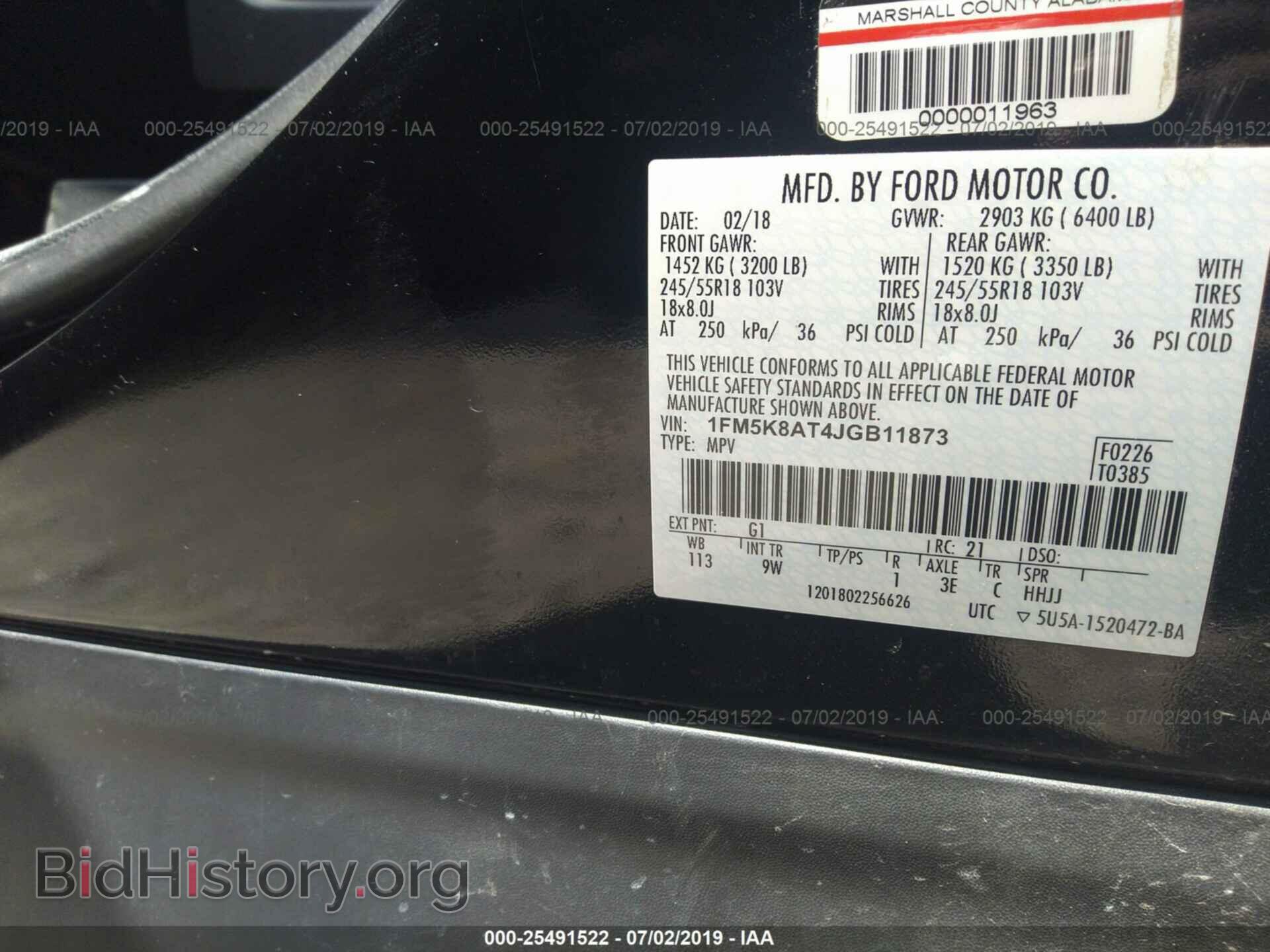 2018 FORD EXPLORER - VIN: 1FM5K8AT4JGB11873 - Фото 9