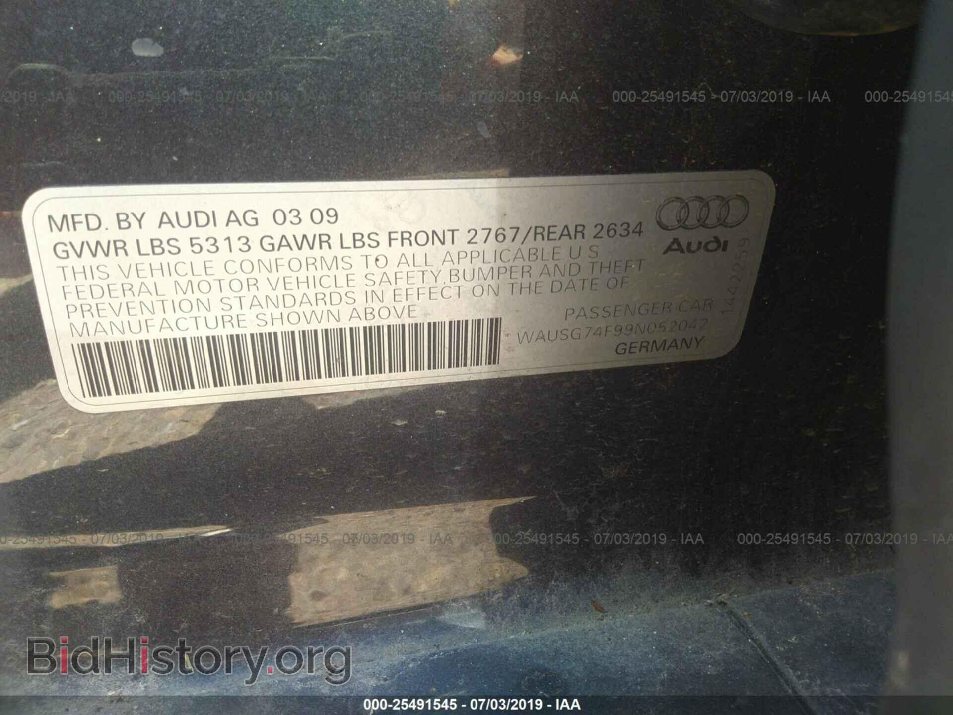 2009 AUDI A6 - VIN: WAUSG74F99N052042 - Фото 9