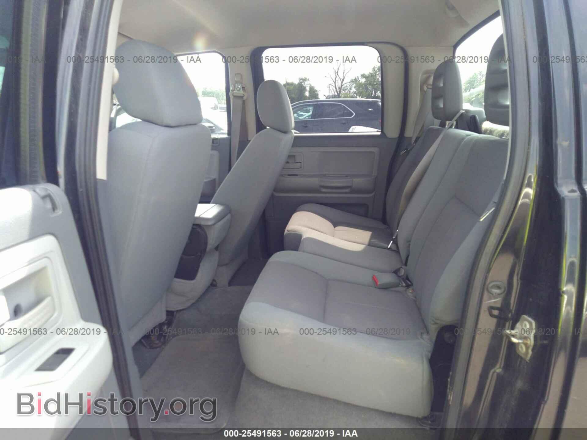 2005 DODGE DAKOTA - VIN: 1D7HW48N25S150153 - Фото 8