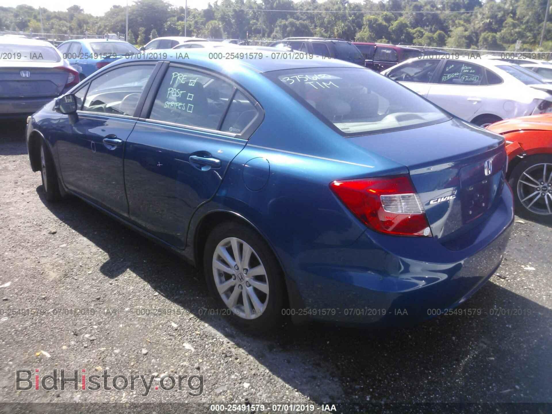 2012 HONDA CIVIC - VIN: 19XFB2F87CE036986 - Photo 3