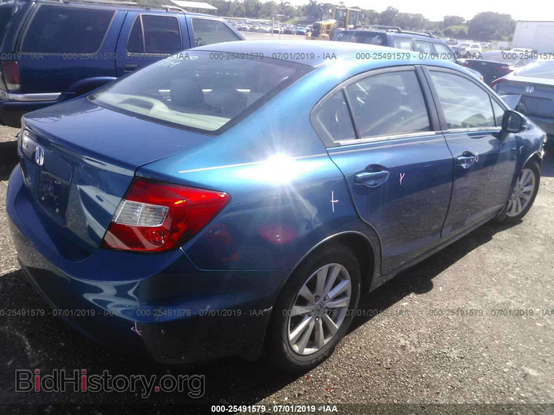 2012 HONDA CIVIC - VIN: 19XFB2F87CE036986 - Photo 4