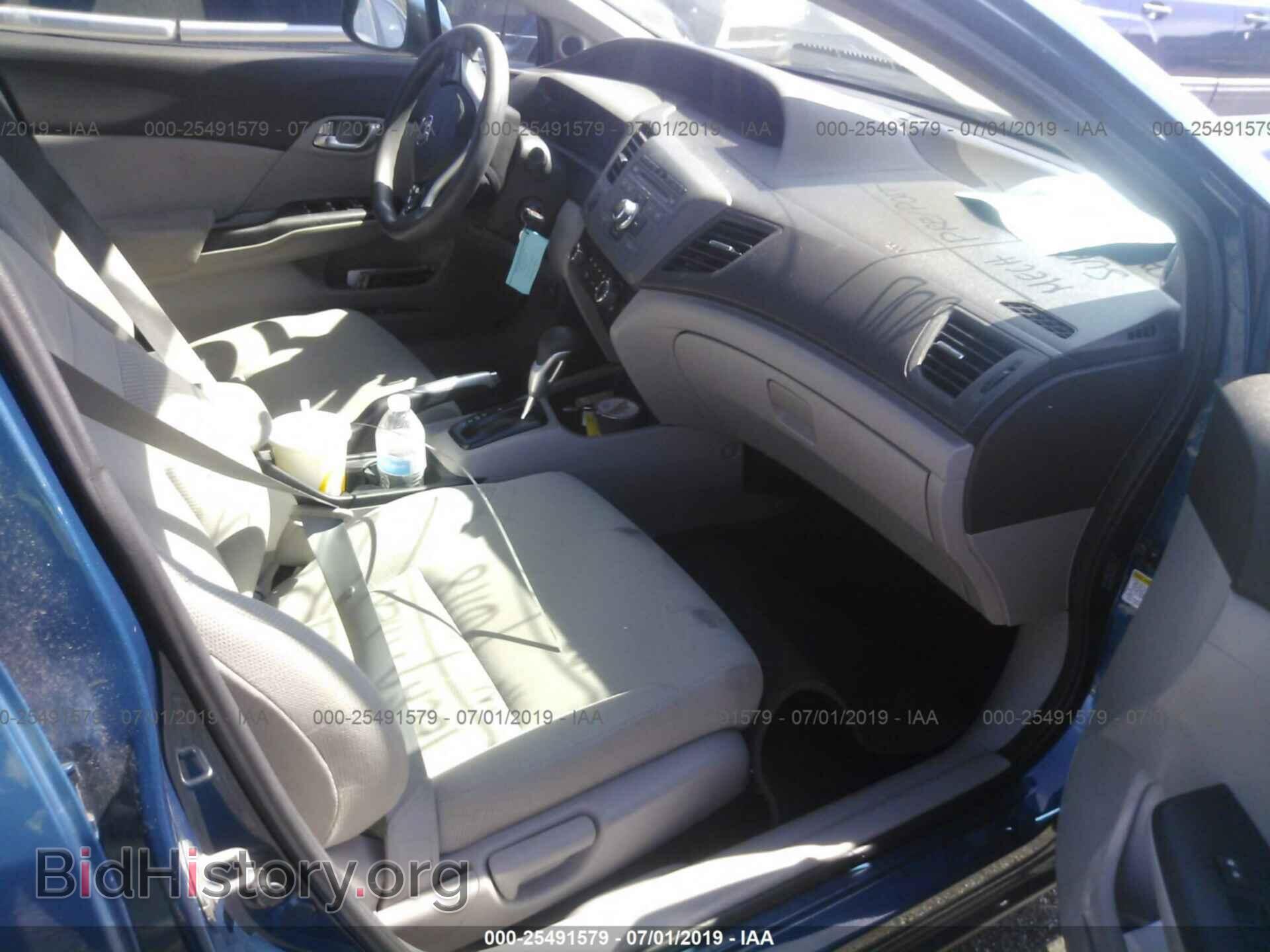 2012 HONDA CIVIC - VIN: 19XFB2F87CE036986 - Photo 5