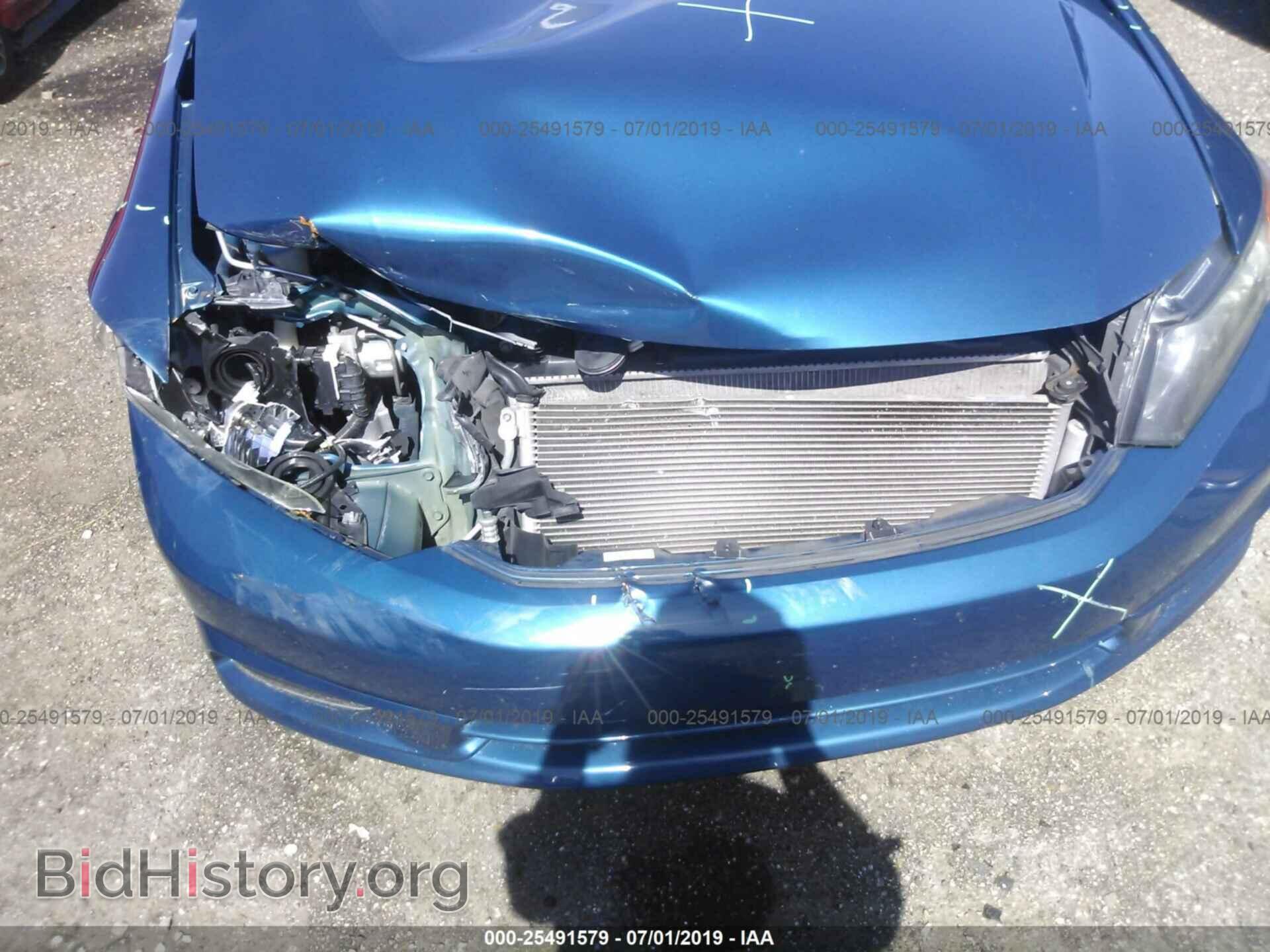 2012 HONDA CIVIC - VIN: 19XFB2F87CE036986 - Photo 6