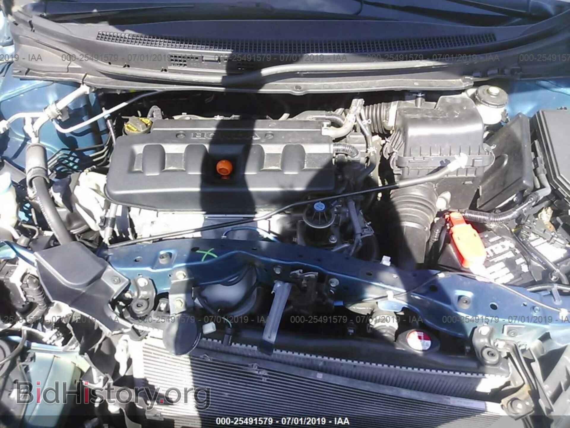 2012 HONDA CIVIC - VIN: 19XFB2F87CE036986 - Photo 10