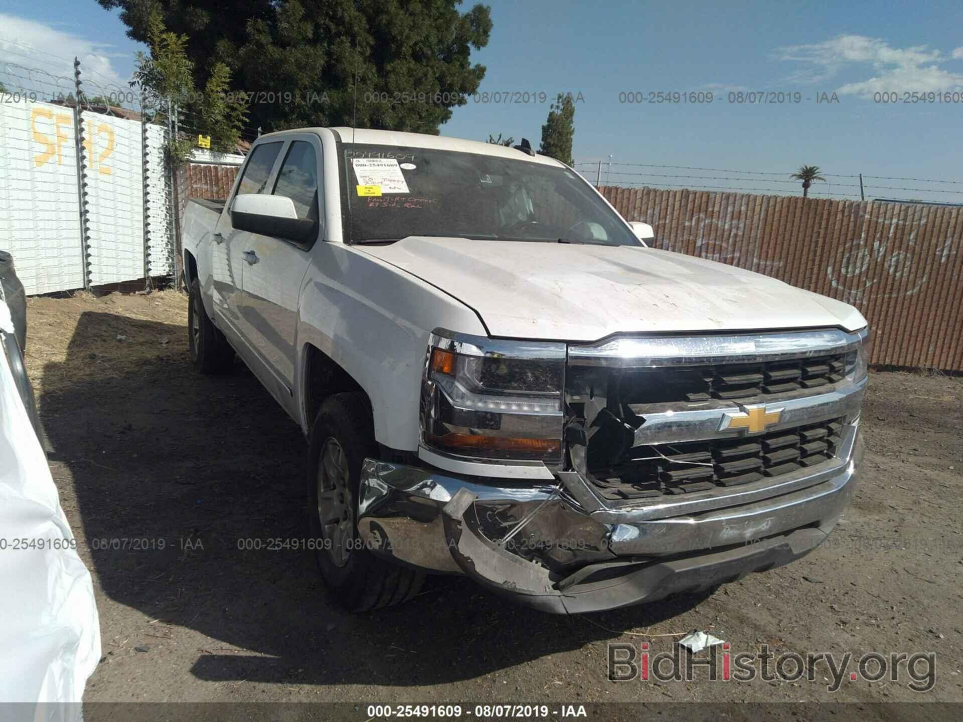 Фотография 3GCPCREC9GG183031 - CHEVROLET SILVERADO 2016