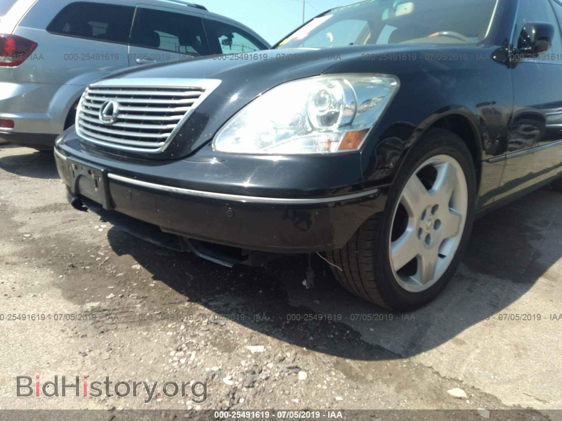 2005 LEXUS LS - VIN: JTHBN36F855000697 - Photo 6