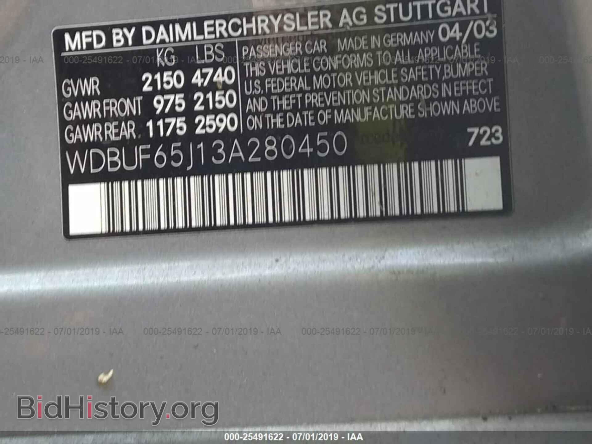 2003 MERCEDES-BENZ E - VIN: WDBUF65J13A280450 - Фото 9