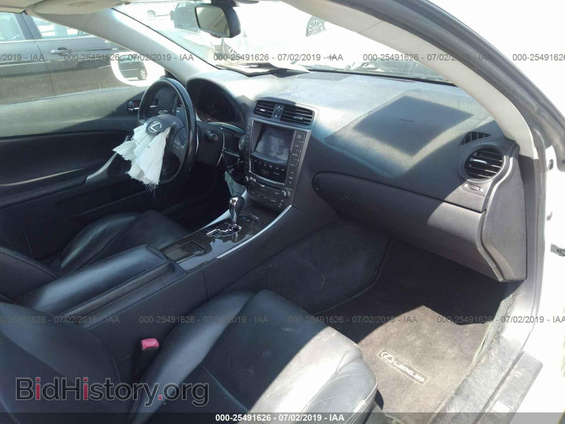 2010 LEXUS IS - VIN: JTHFF2C24A2503620 - Photo 5