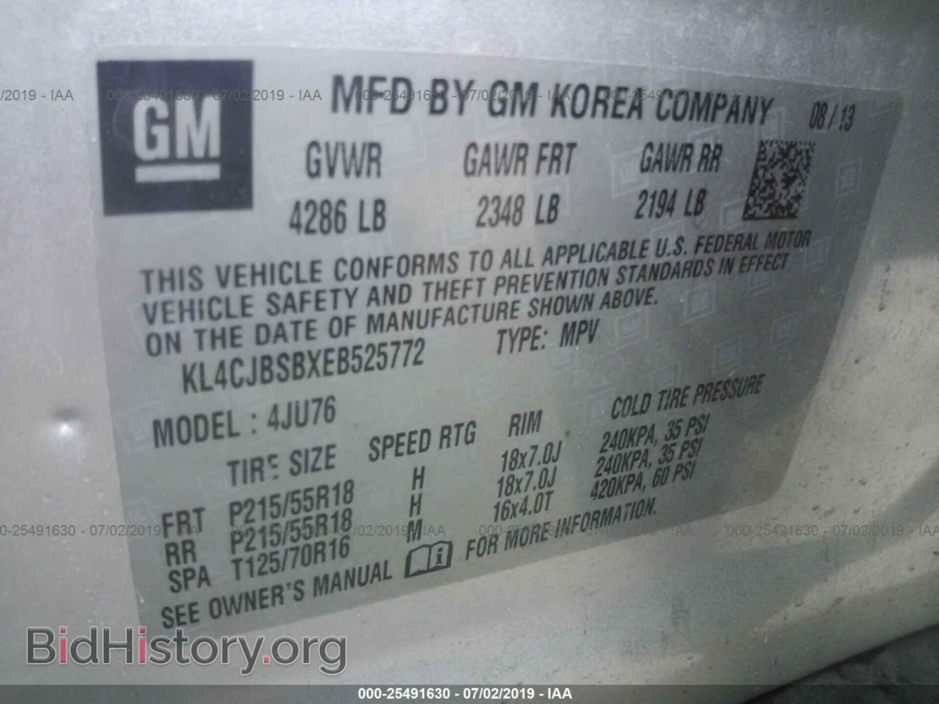2014 BUICK ENCORE - VIN: KL4CJBSBXEB525772 - Фото 9