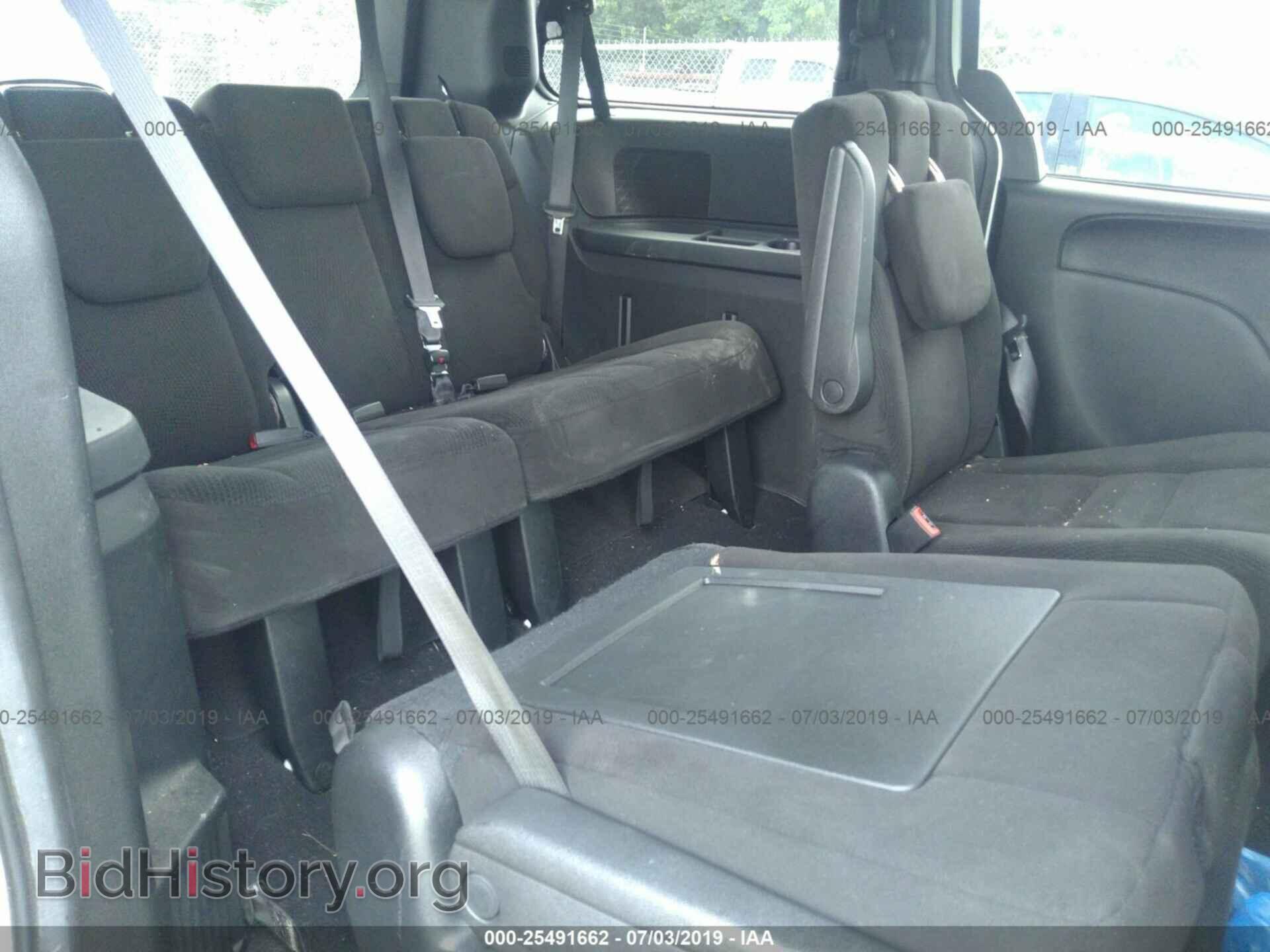 2017 DODGE GRAND CARAVAN - VIN: 2C4RDGBG1HR617763 - Фото 8