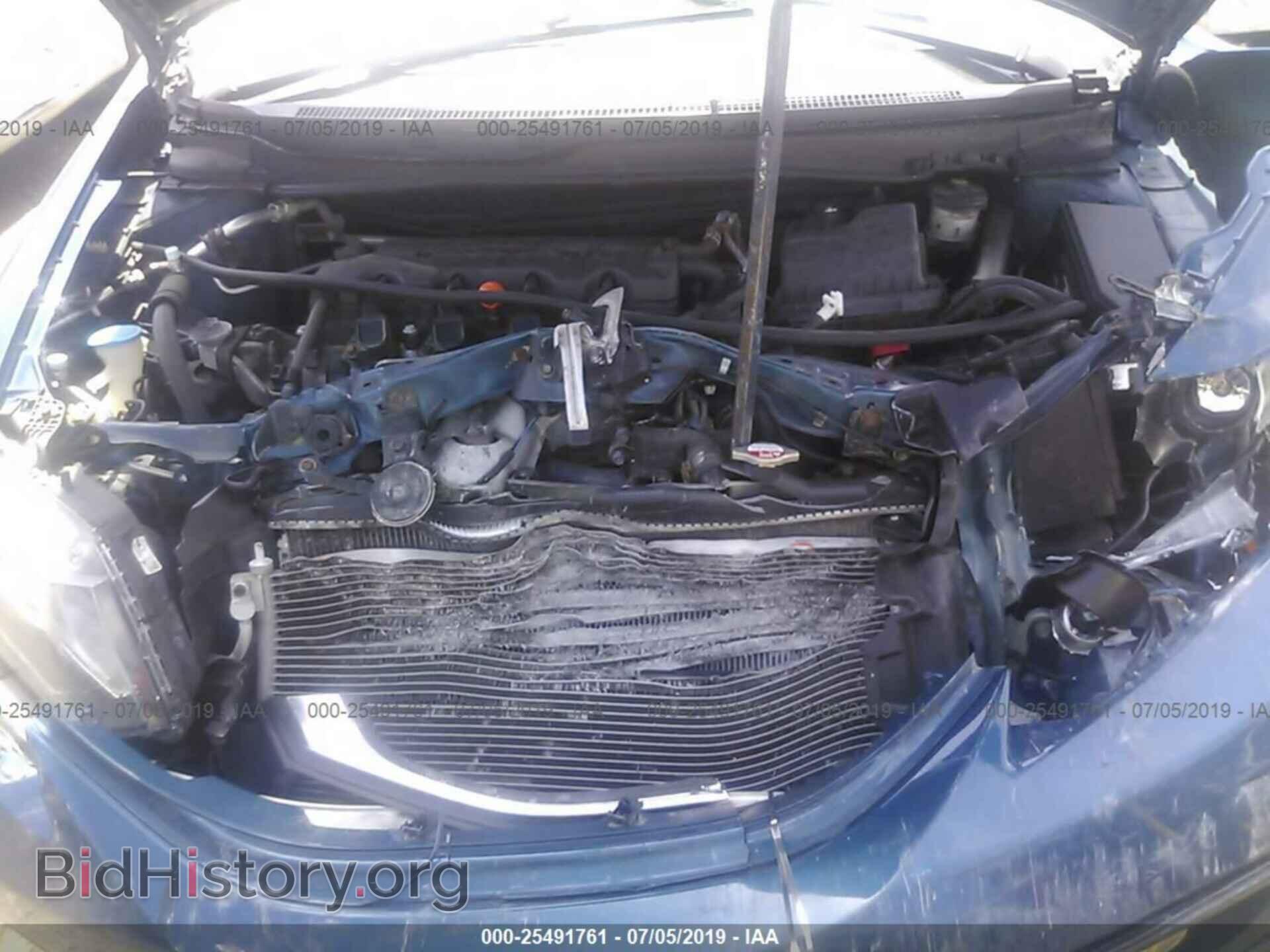 2013 HONDA CIVIC - VIN: 2HGFB2F5XDH570609 - Photo 10