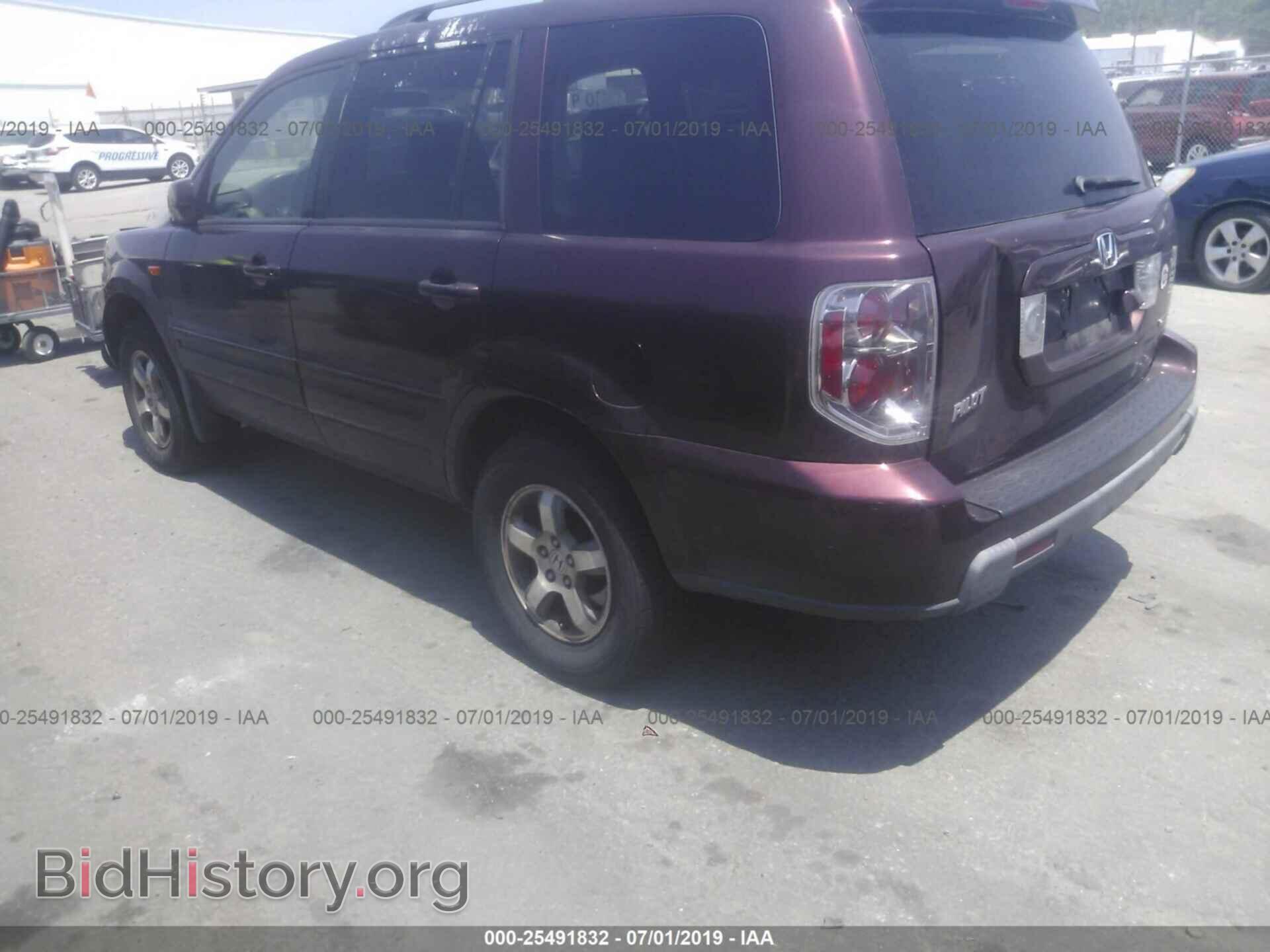 2008 HONDA PILOT - VIN: 5FNYF18708B022974 - Фото 3