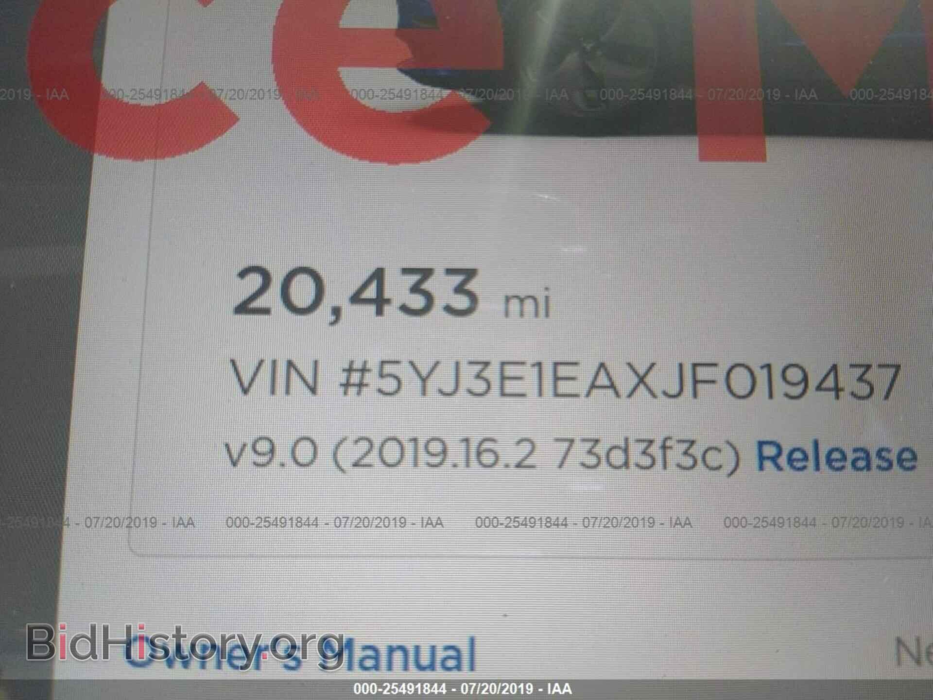 2018 TESLA MODEL 3 - VIN: 5YJ3E1EAXJF019437 - Фото 7