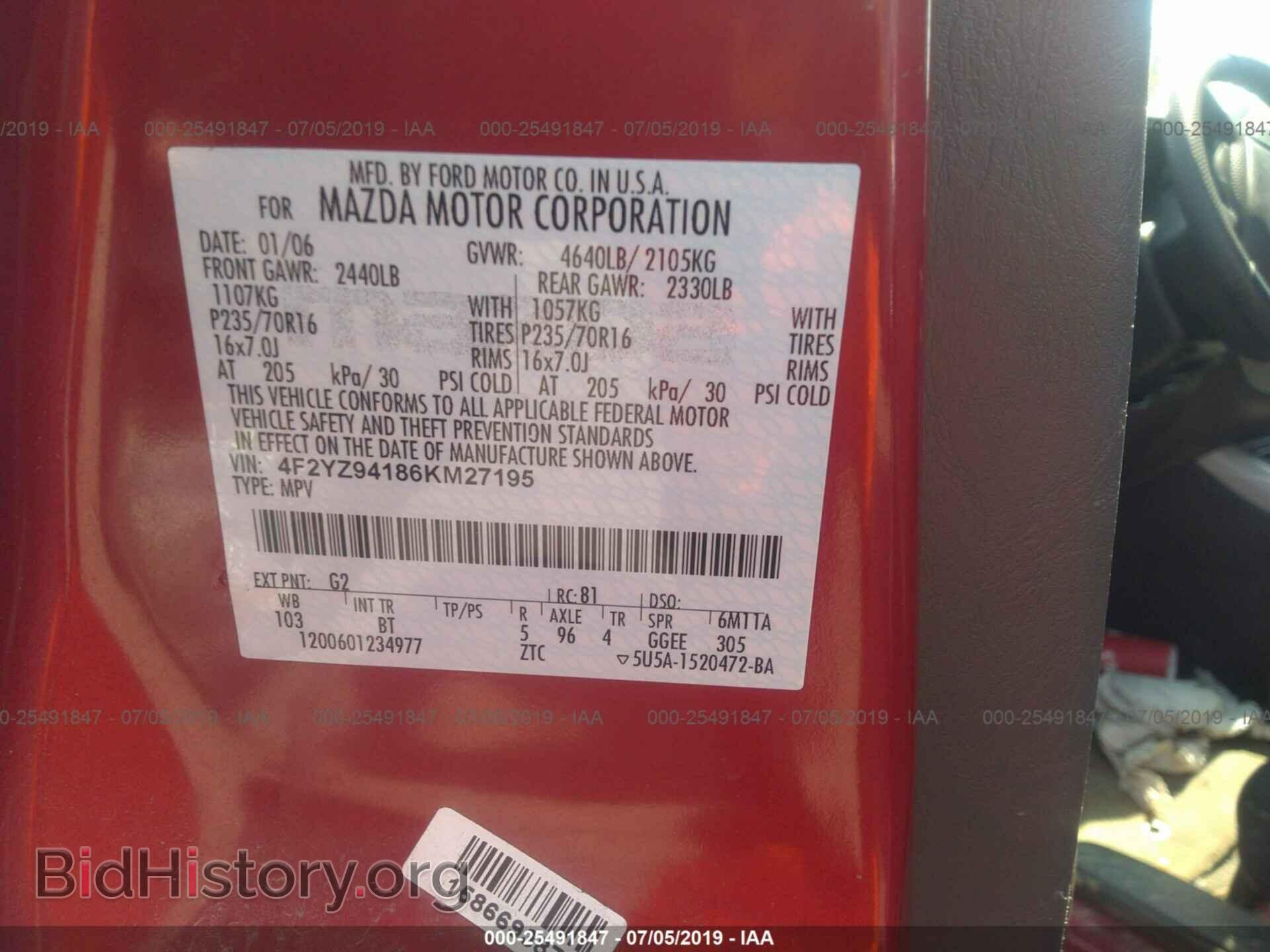2006 MAZDA TRIBUTE - VIN: 4F2YZ94186KM27195 - Фото 9