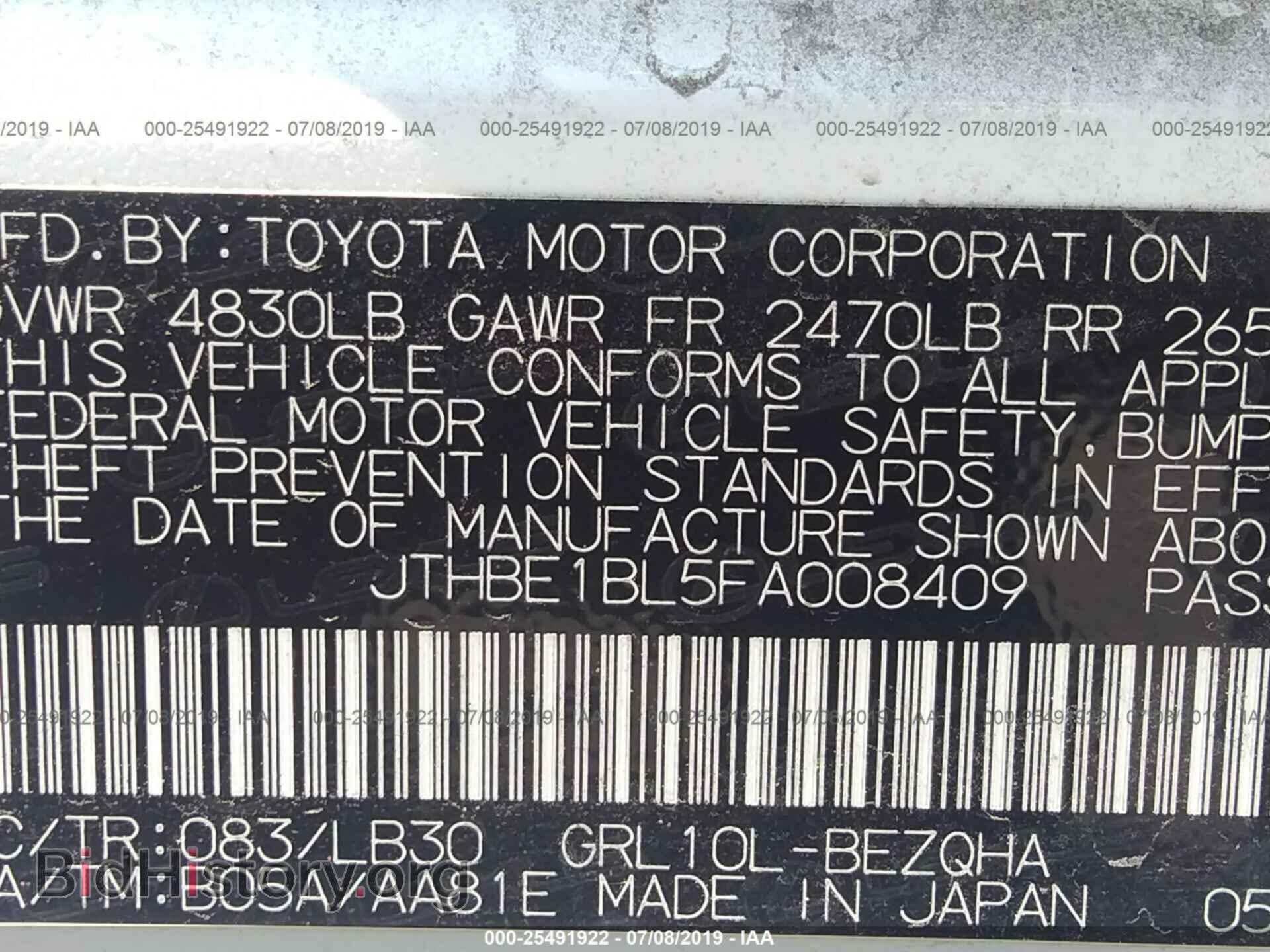 2015 LEXUS GS - VIN: JTHBE1BL5FA008409 - Фото 9