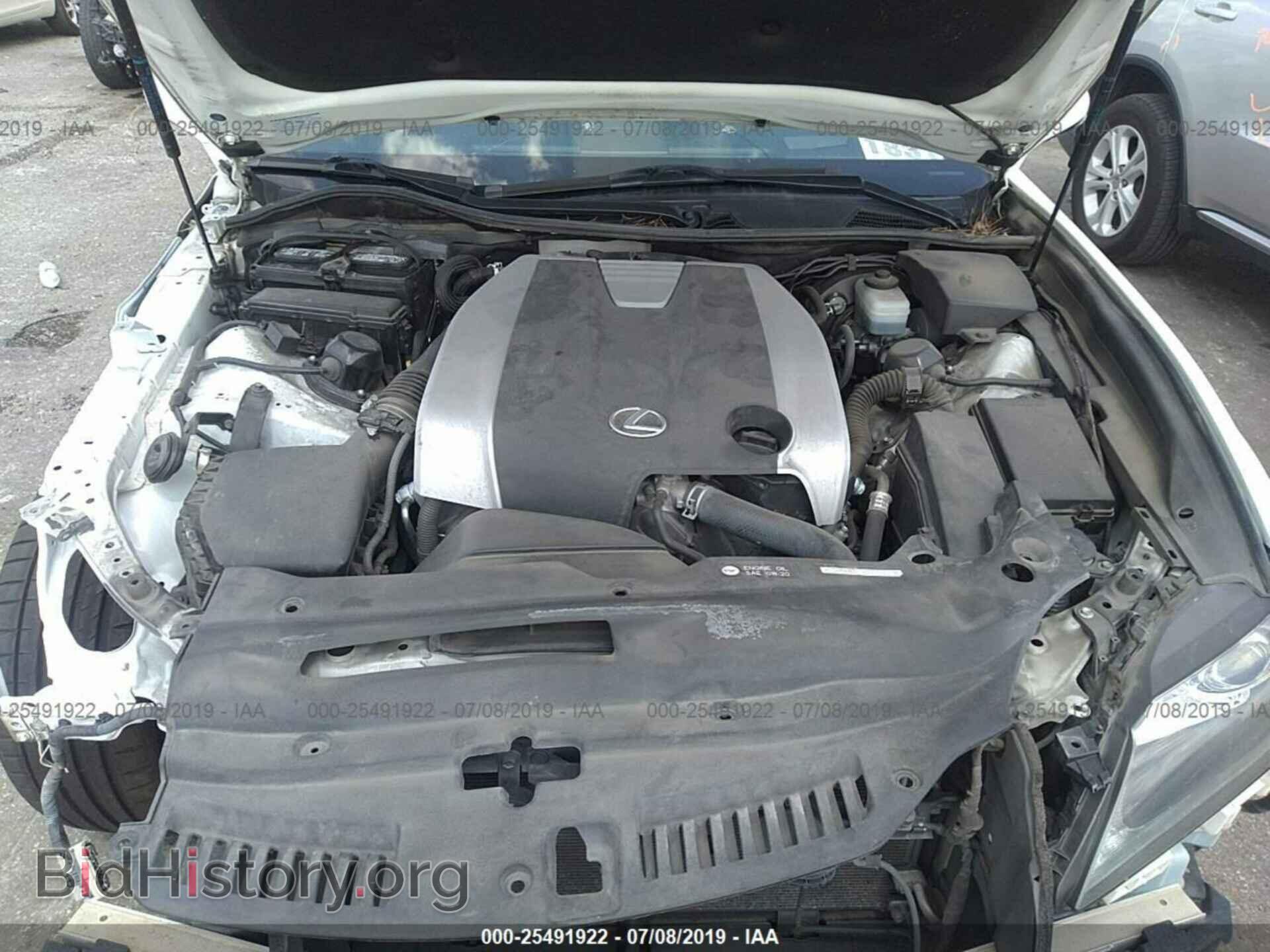 2015 LEXUS GS - VIN: JTHBE1BL5FA008409 - Фото 10