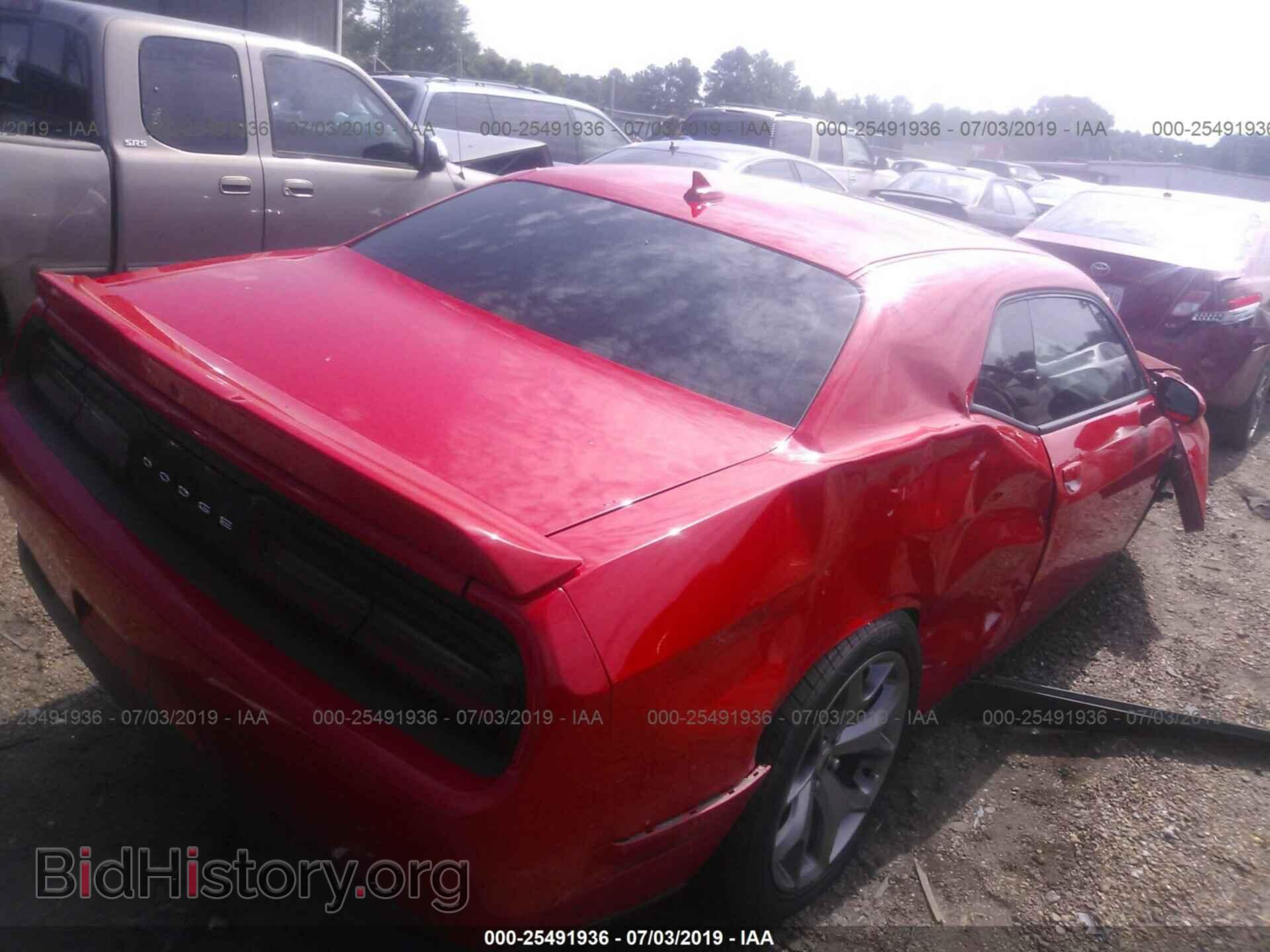 2017 DODGE CHALLENGER - VIN: 2C3CDZAG0HH573736 - Фото 4