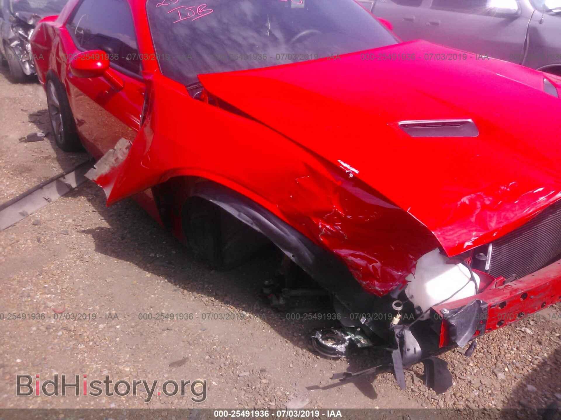 2017 DODGE CHALLENGER - VIN: 2C3CDZAG0HH573736 - Фото 6