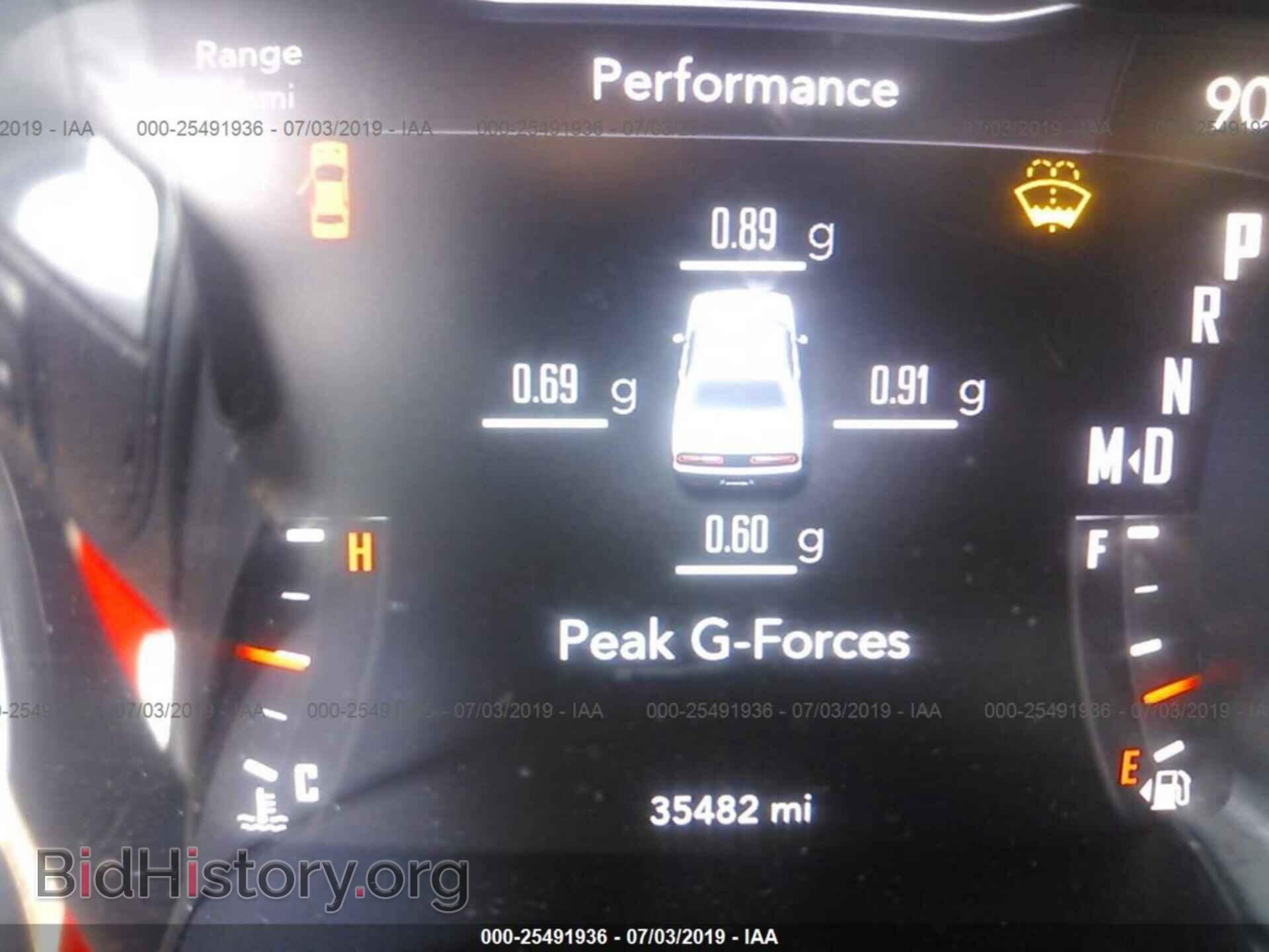 2017 DODGE CHALLENGER - VIN: 2C3CDZAG0HH573736 - Фото 7