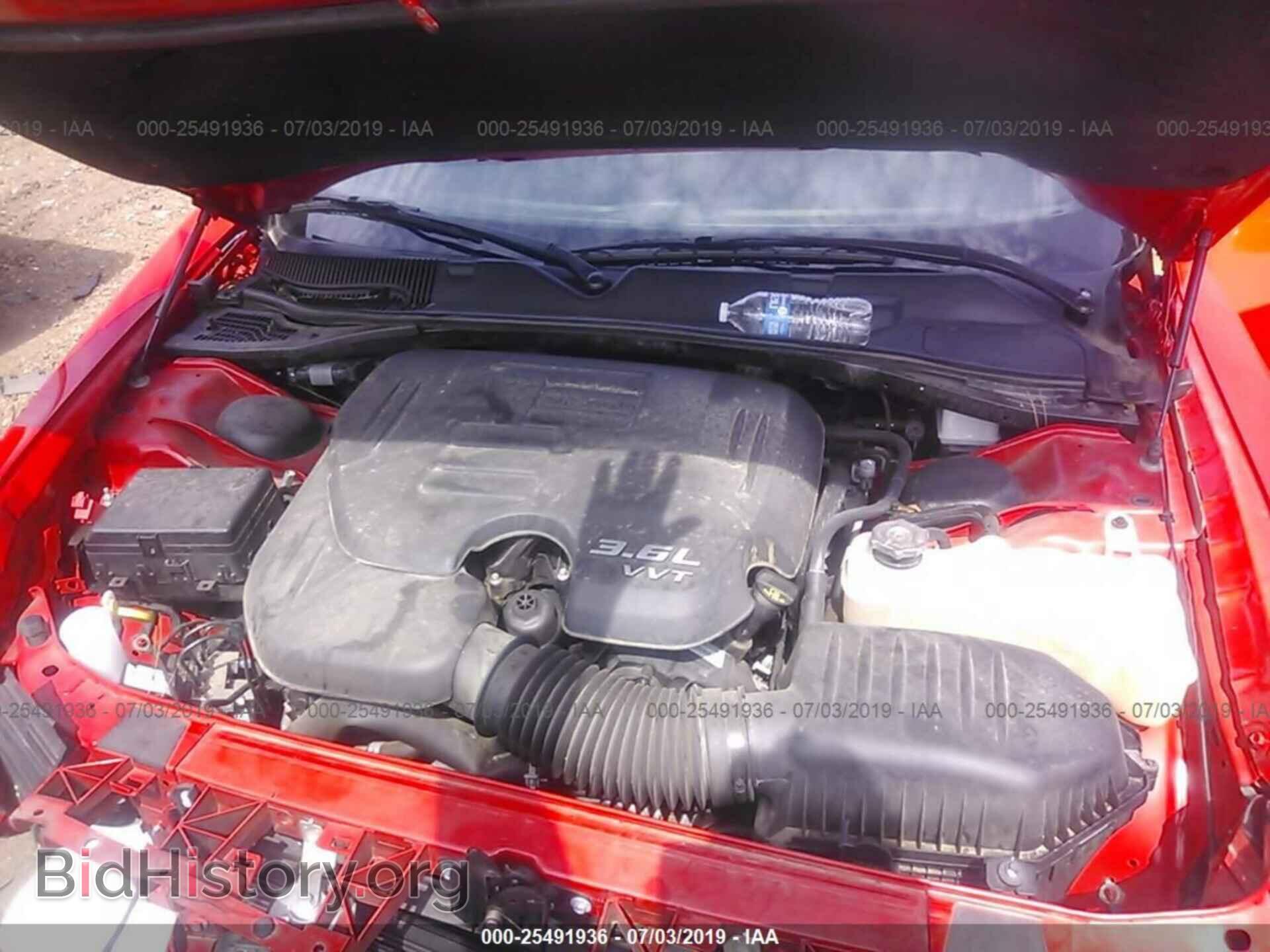 2017 DODGE CHALLENGER - VIN: 2C3CDZAG0HH573736 - Фото 10