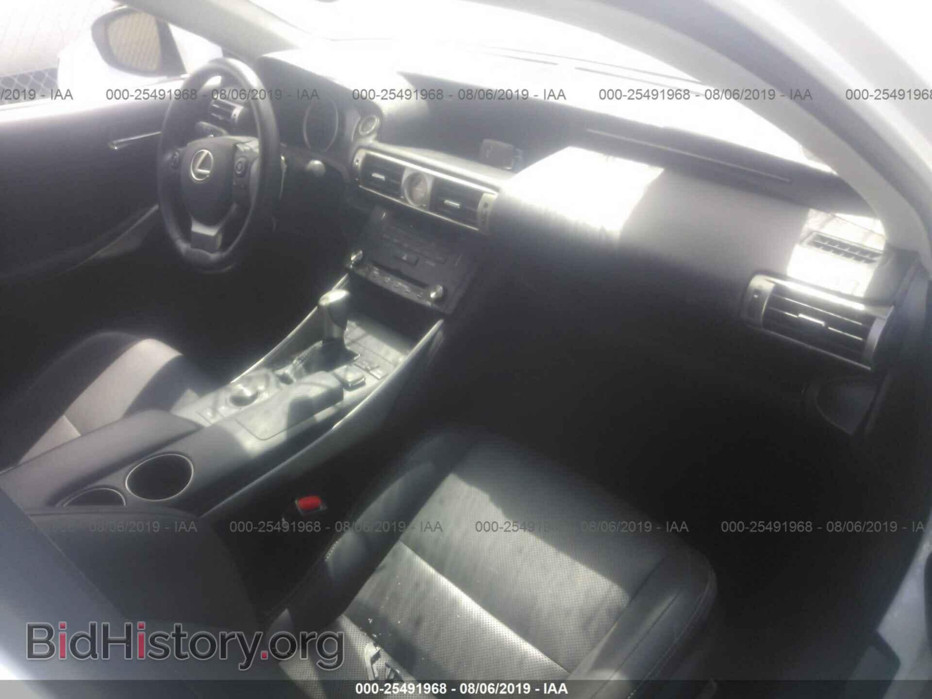 2015 LEXUS IS - VIN: JTHBF1D24F5063265 - Photo 5