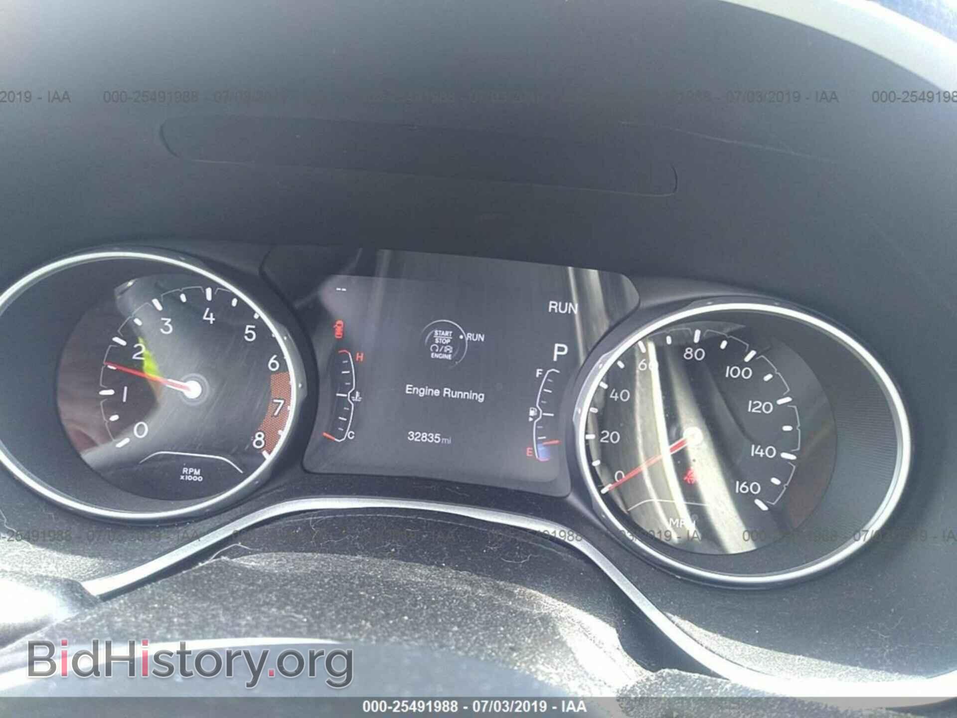 2017 JEEP COMPASS - VIN: 3C4NJDBB2HT666879 - Фото 7