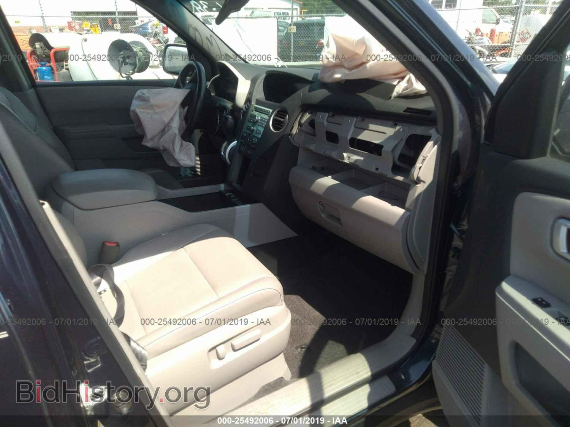 2011 HONDA PILOT - VIN: 5FNYF3H56BB023743 - Photo 5