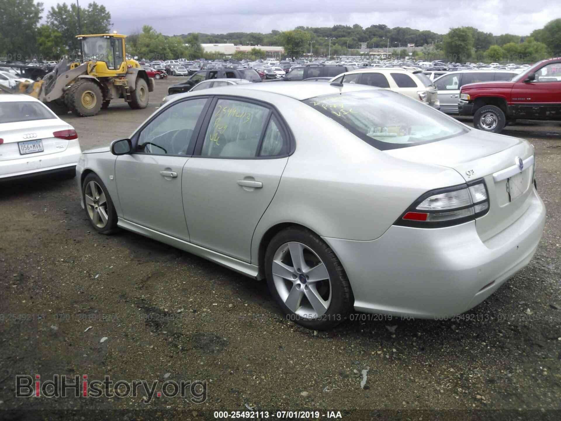 2008 SAAB 9-3 - VIN: YS3FB49Y581135784 - Photo 3
