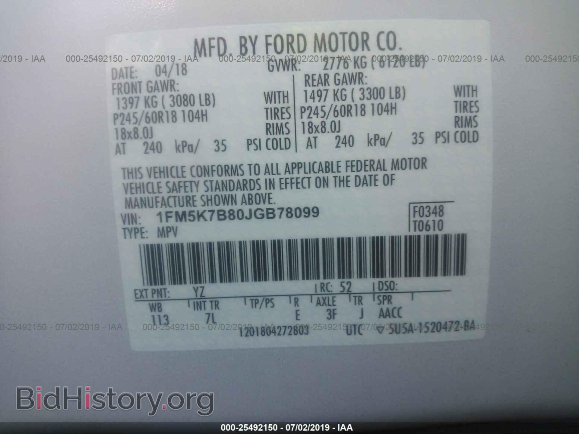 2018 FORD EXPLORER - VIN: 1FM5K7B80JGB78099 - Фото 9