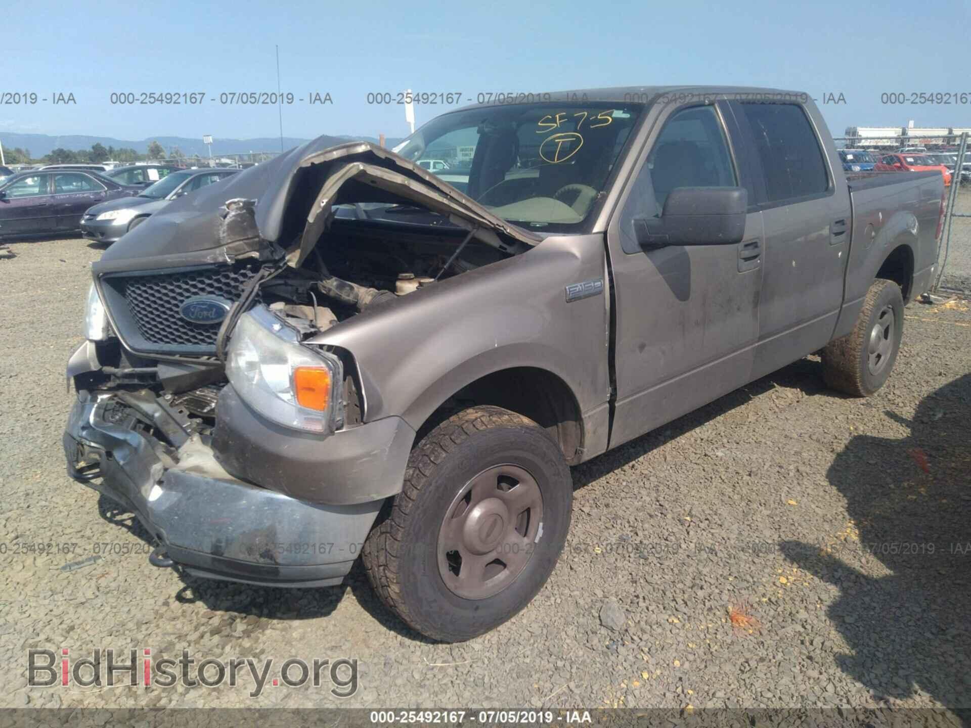 2005 FORD F150 - VIN: 1FTPW14525FA77191 - Фото 2