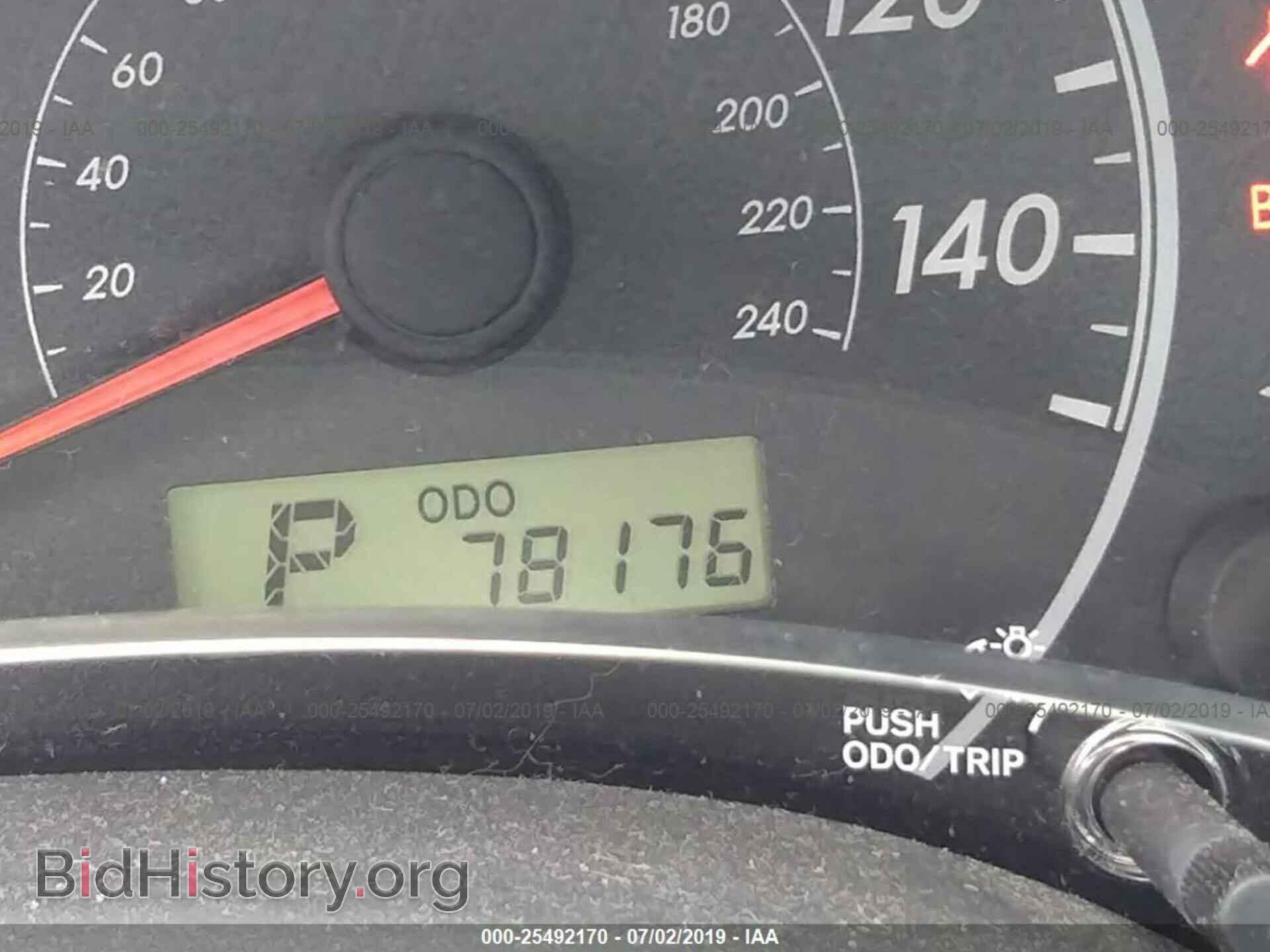 2013 TOYOTA COROLLA - VIN: 5YFBU4EE4DP093111 - Фото 7