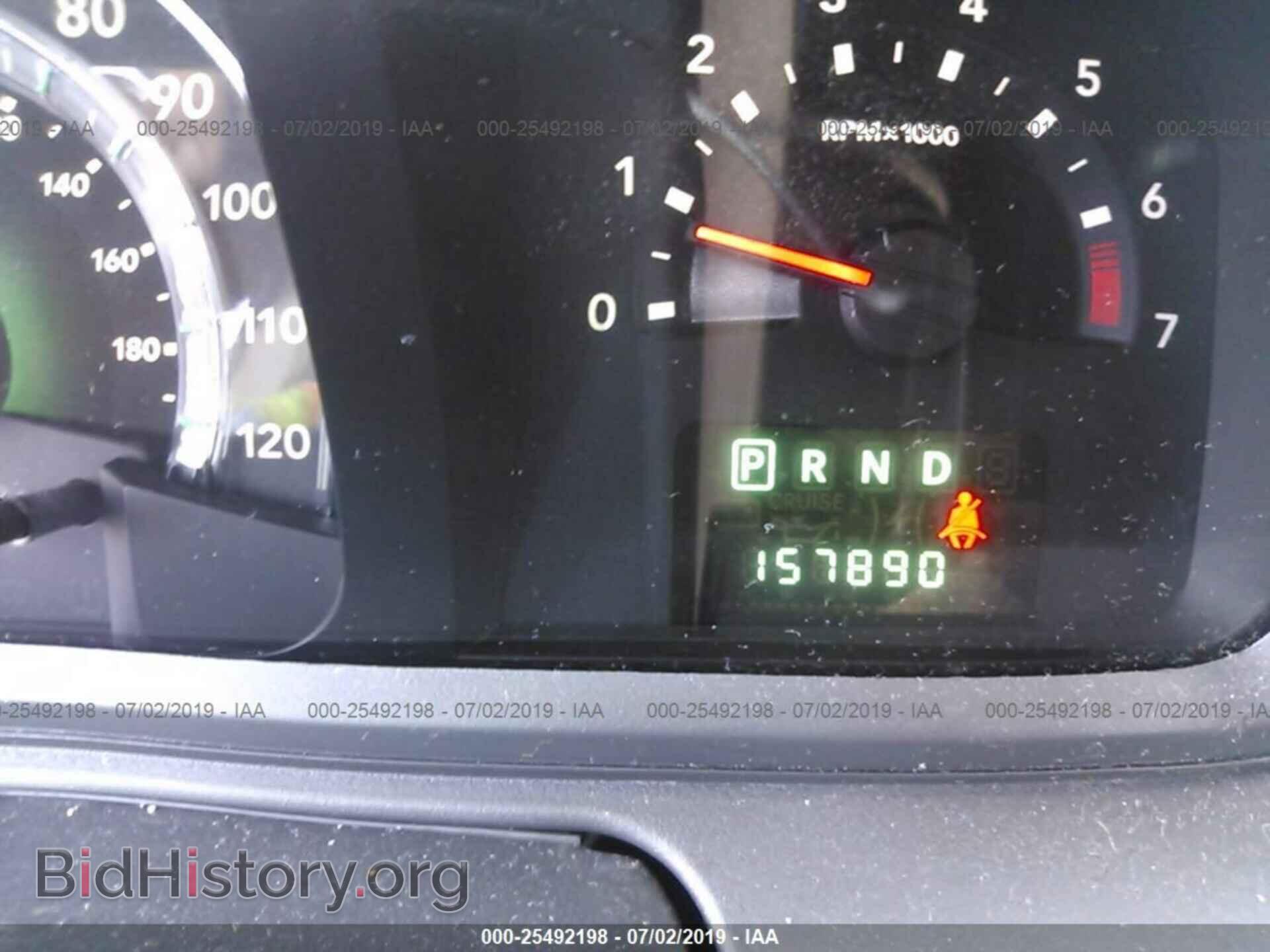 2010 DODGE JOURNEY - VIN: 3D4PG4FB5AT203810 - Фото 7
